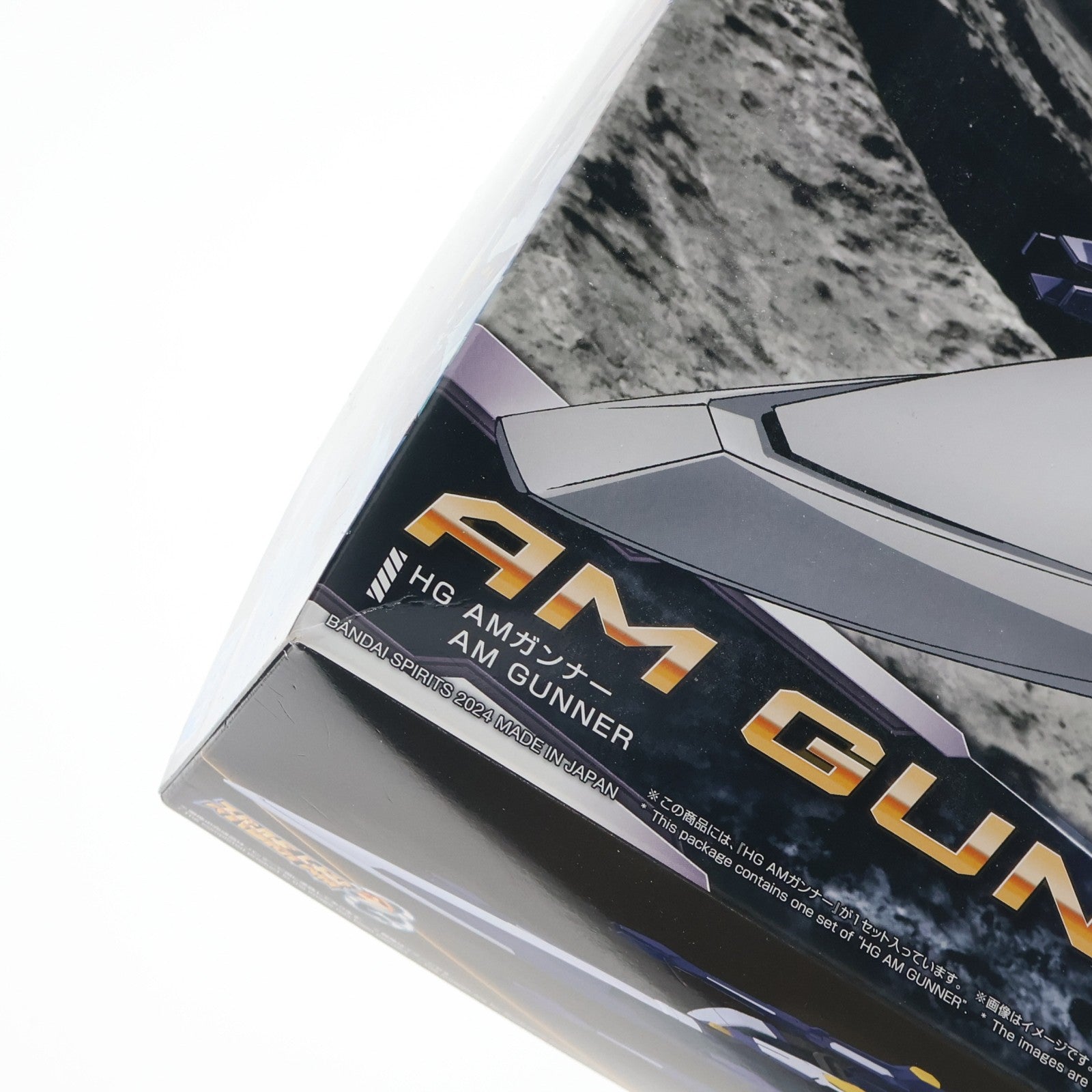 【中古即納】[PTM] プレミアムバンダイ限定 HG AMガンナー スーパーロボット大戦OG ORIGINAL GENERATIONS(オリジナルジェネレーションズ) プラモデル(5066264) バンダイスピリッツ(20240131)