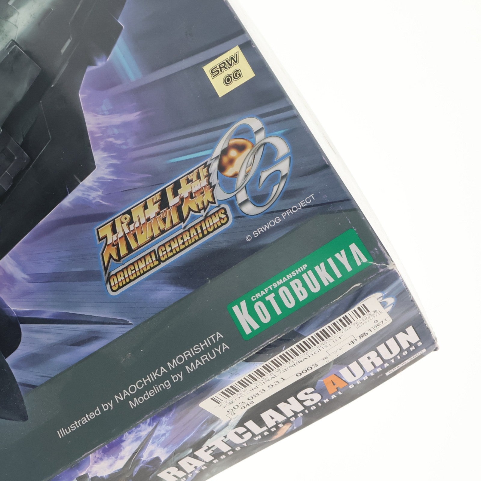 【中古即納】[PTM] S.R.G-S ラフトクランズ・アウルン スーパーロボット大戦OG プラモデル(KP435) コトブキヤ(20171227)