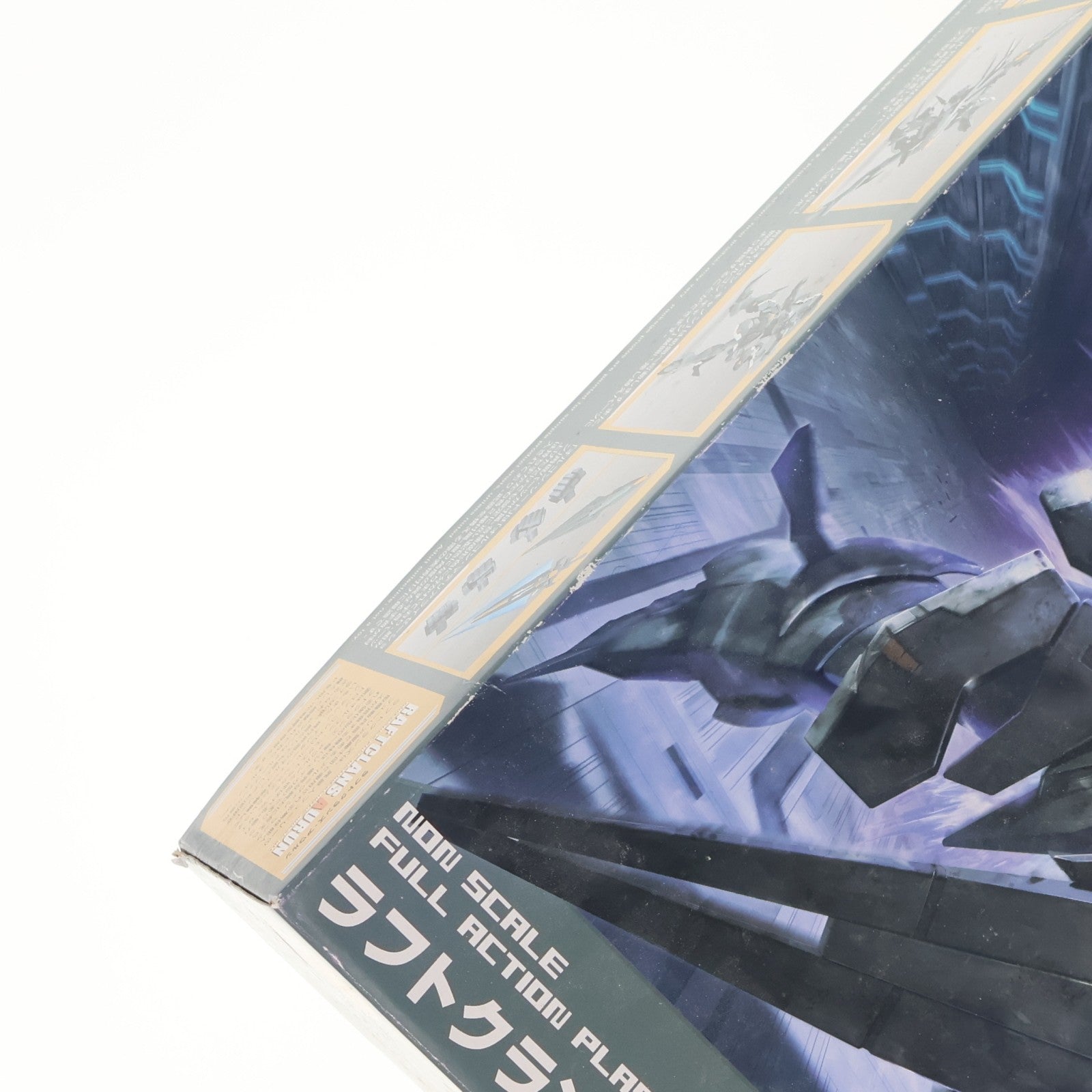 【中古即納】[PTM] S.R.G-S ラフトクランズ・アウルン スーパーロボット大戦OG プラモデル(KP435) コトブキヤ(20171227)