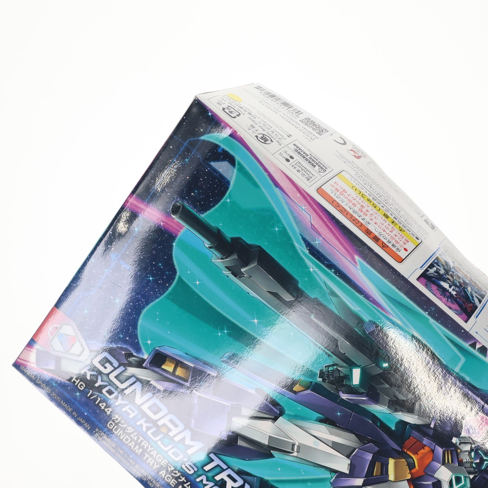 【中古即納】[PTM] HGBD:R 1/144 ガンダムTRYAGEマグナム ガンダムビルドダイバーズ Re:RISE(リライズ) プラモデル(5060244) バンダイスピリッツ(20200723)