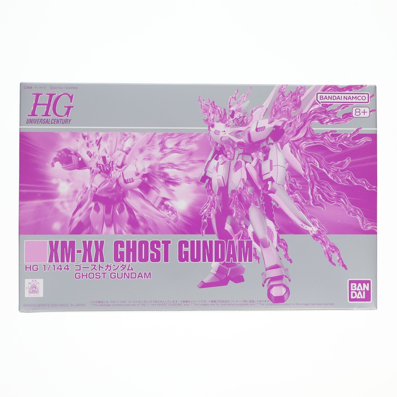 【中古即納】[PTM] プレミアムバンダイ限定 HG 1/144 ゴーストガンダム 機動戦士クロスボーン・ガンダム ゴースト プラモデル(5066004) バンダイスピリッツ(20231031)
