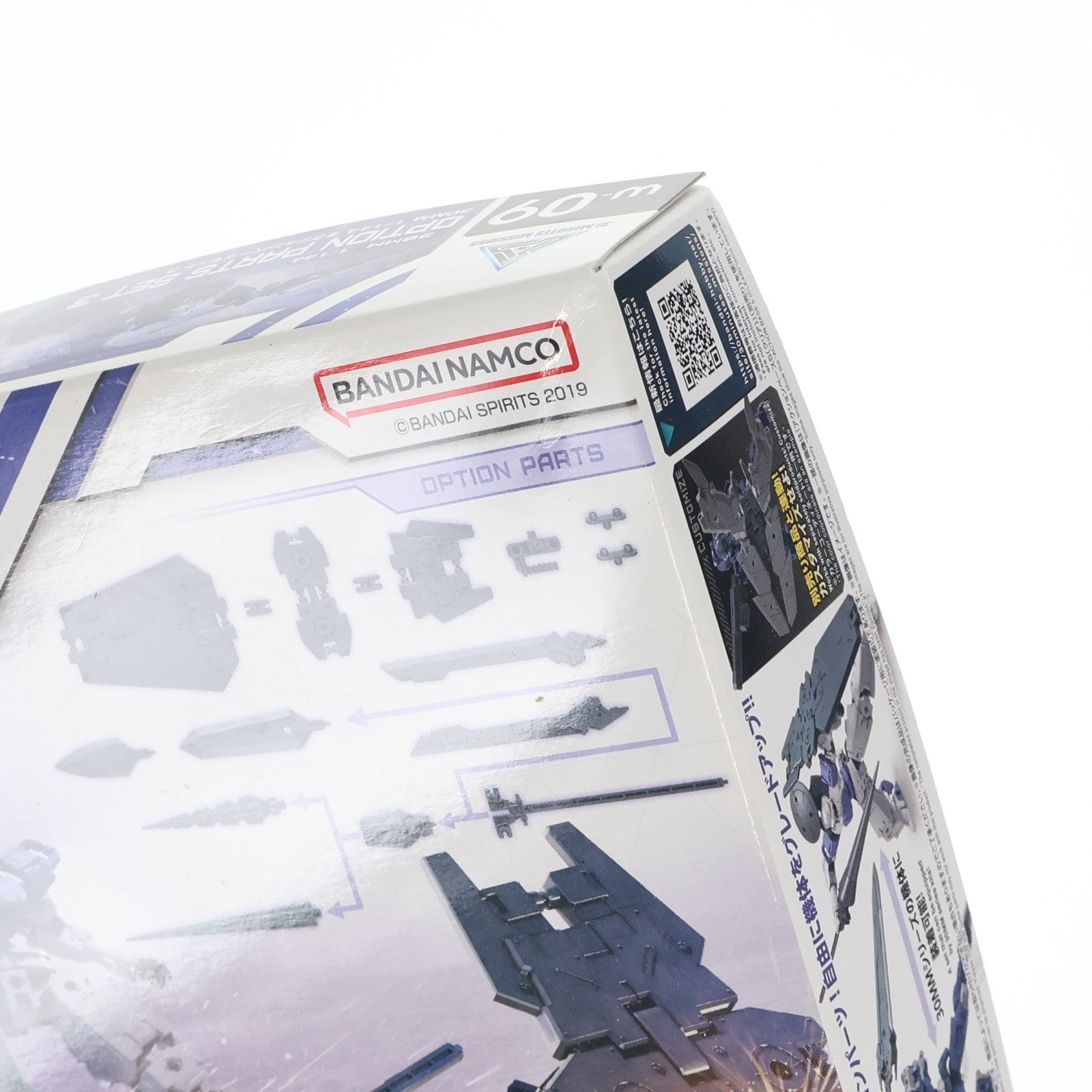 【中古即納】[PTM] (再販) 30MM 1/144 オプションパーツセット3 30 MINUTES MISSIONS(サーティミニッツミッションズ) プラモデル(5061327) バンダイスピリッツ(20230614)