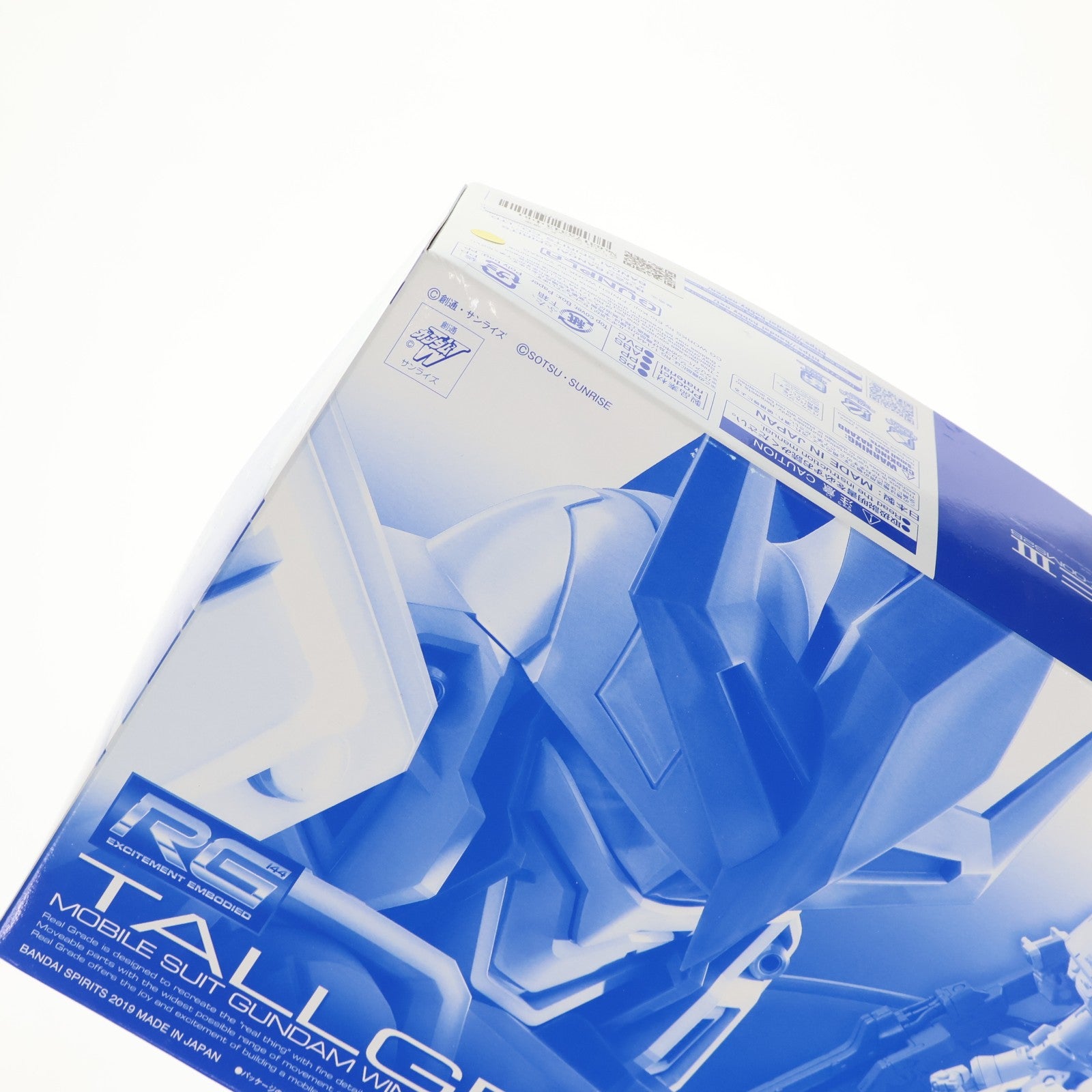 【中古即納】[PTM] プレミアムバンダイ限定 RG 1/144 OZ-00MS2B トールギスIII 新機動戦記ガンダムW Endless Waltz(ウイング エンドレスワルツ) プラモデル(5058023) バンダイスピリッツ(20190731)