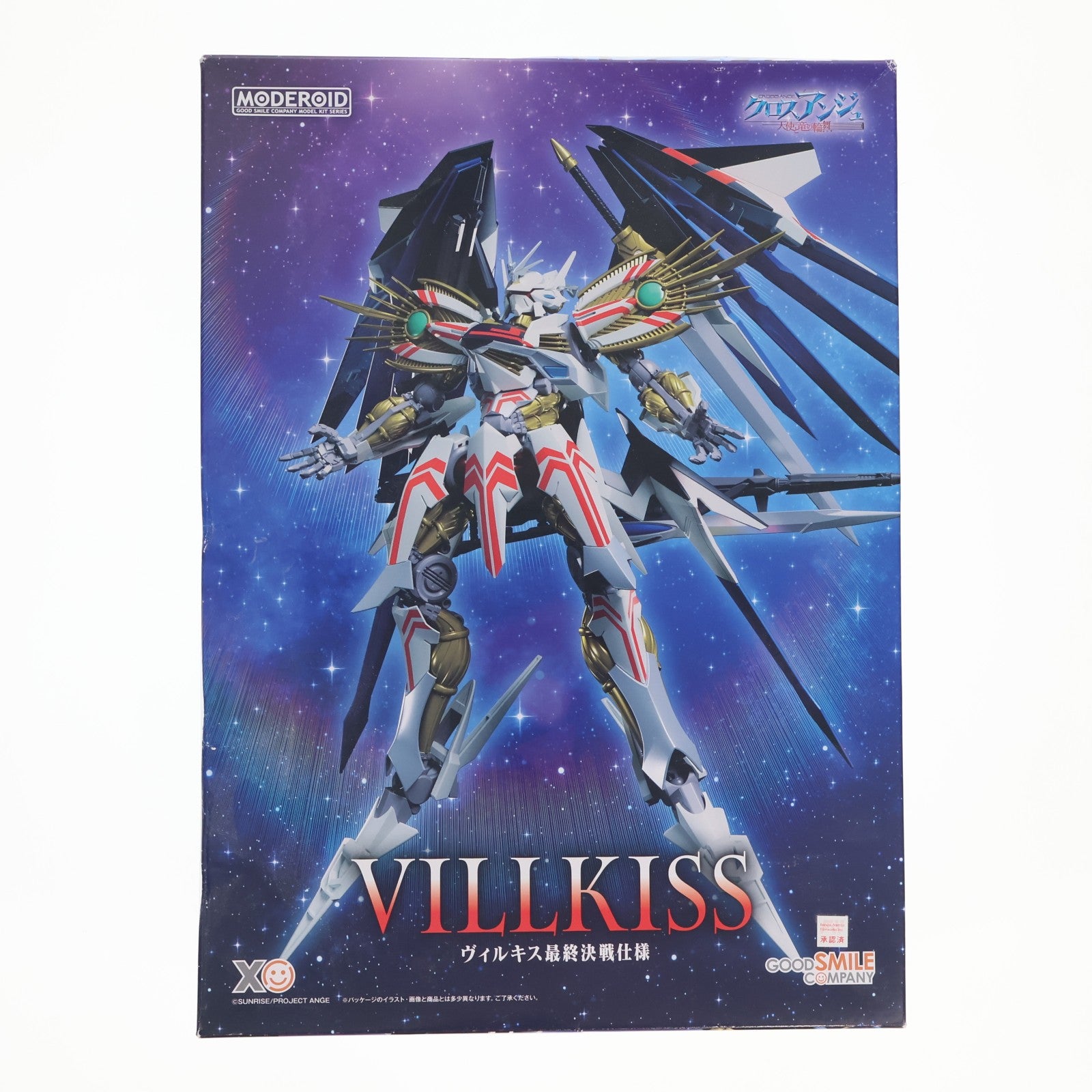 【中古即納】[PTM] GOODSMILE ONLINE SHOP限定 MODEROID(モデロイド) ヴィルキス最終決戦仕様 クロスアンジュ 天使と竜の輪舞 プラモデル グッドスマイルカンパニー(20240228)