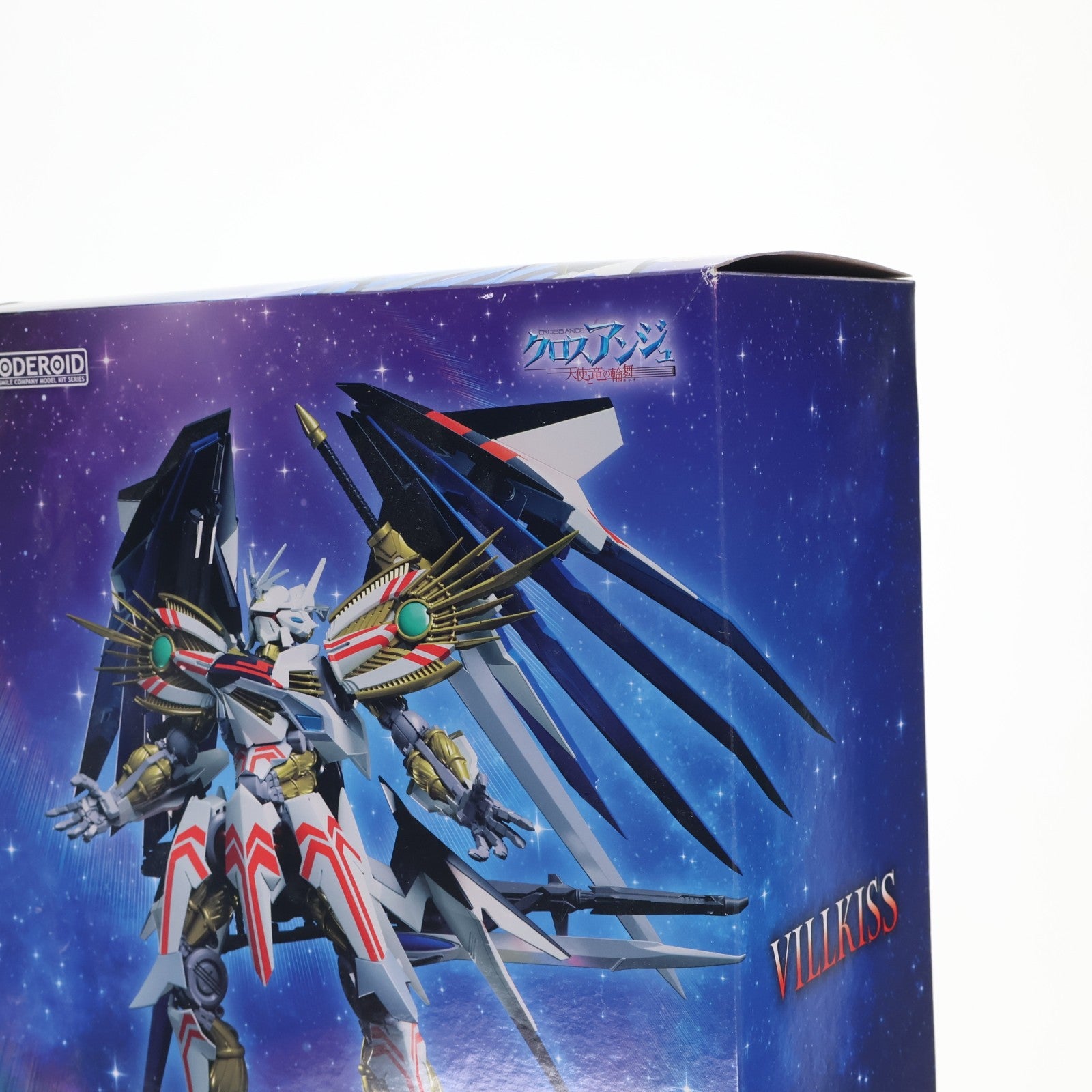 【中古即納】[PTM] GOODSMILE ONLINE SHOP限定 MODEROID(モデロイド) ヴィルキス最終決戦仕様 クロスアンジュ 天使と竜の輪舞 プラモデル グッドスマイルカンパニー(20240228)