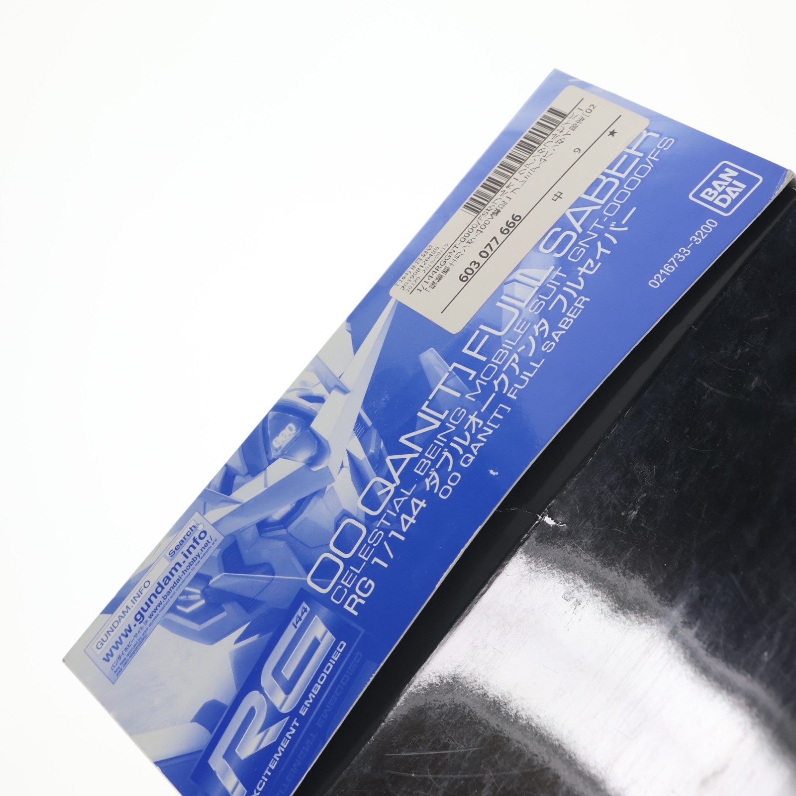 【中古即納】[PTM] プレミアムバンダイ限定 RG 1/144 GNT-0000/FS ダブルオークアンタ フルセイバー 機動戦士ガンダム00V(ダブルオーブイ)戦記 プラモデル(0216733) バンダイ(20170430)