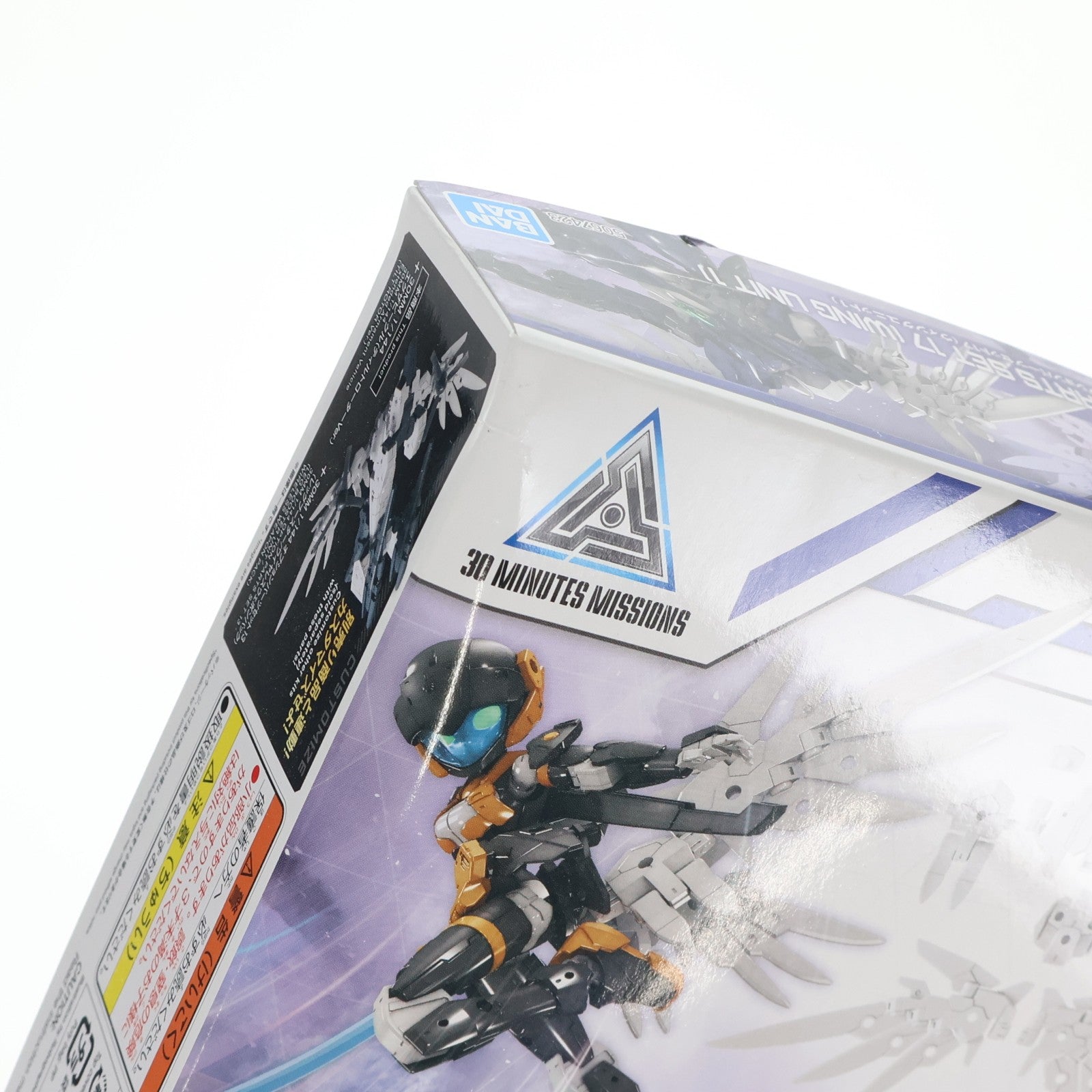 【中古即納】[PTM] (再販) 30MM 1/144 オプションパーツセット17(ウイングユニット1) 30 MINUTES MISSIONS(サーティミニッツミッションズ) プラモデル用アクセサリ(5067423) バンダイスピリッツ(20250419)