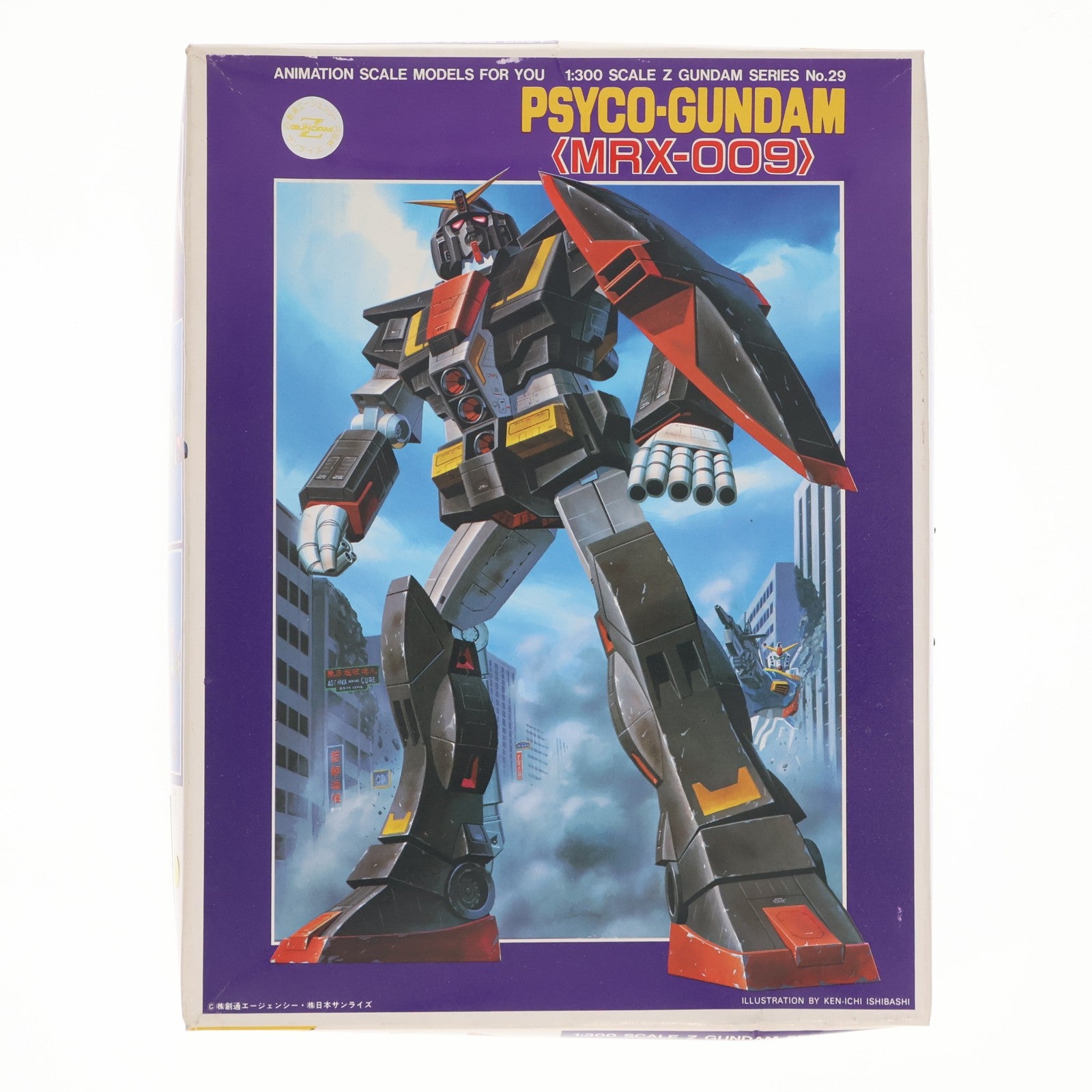 【中古即納】[PTM] 1/300 MRX-009 サイコガンダム 機動戦士Zガンダム シリーズ29 プラモデル(0004971) バンダイ(19851130)