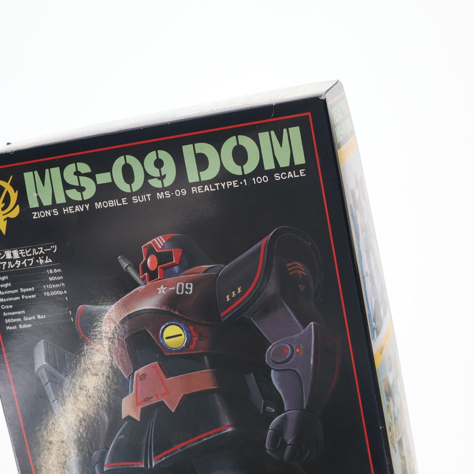 【中古即納】[PTM] 1/100 MS-09 リアルタイプ ドム 機動戦士ガンダム プラモデル(0008726) バンダイ(19991231)