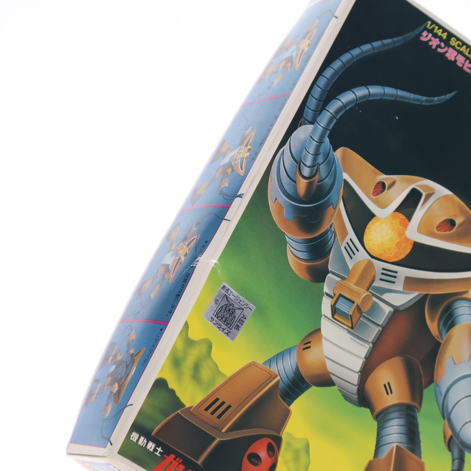 【中古即納】[PTM] ベストメカコレクション NO.42 1/144 アッグガイ 機動戦士ガンダム プラモデル バンダイ(19820731)