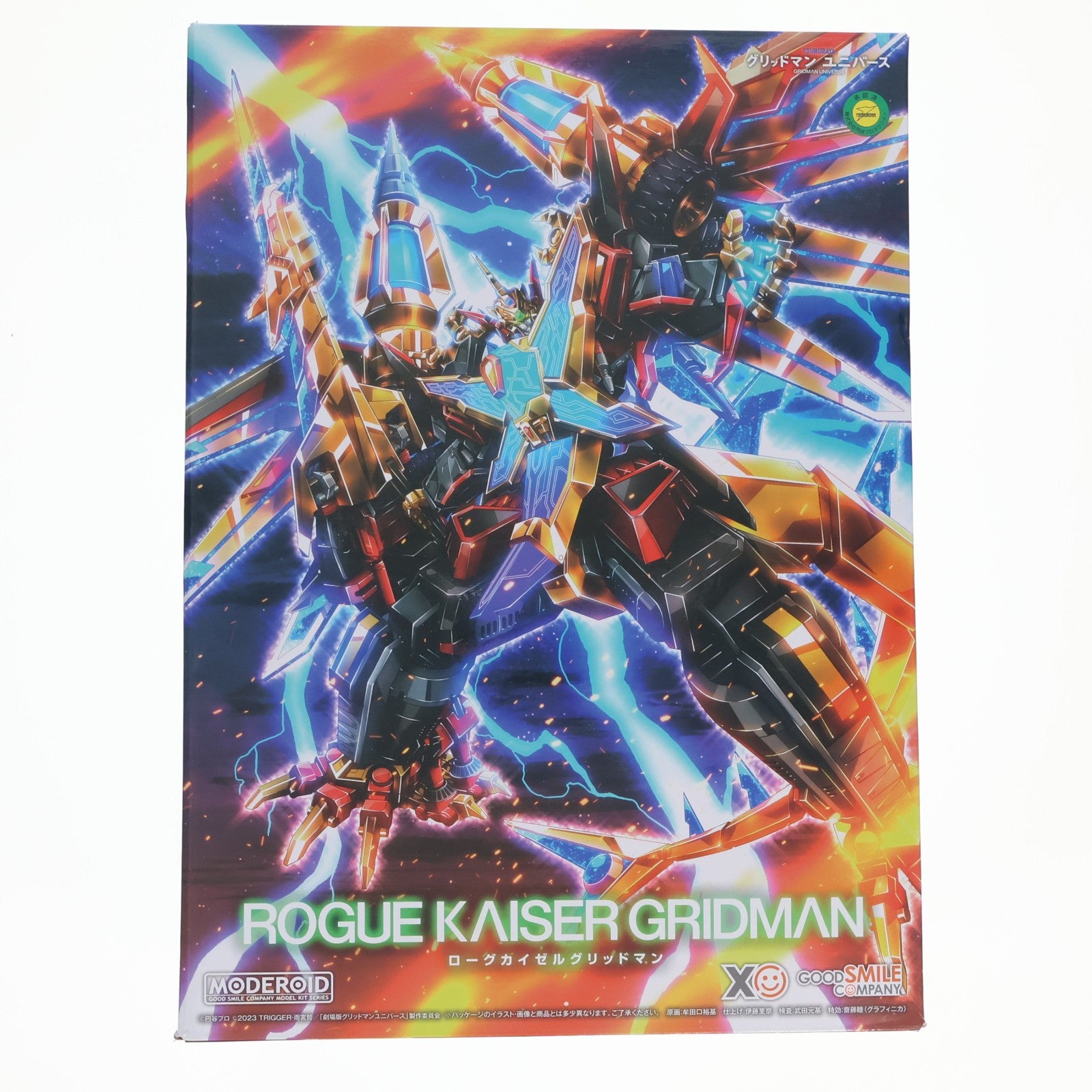 【中古即納】[PTM] (再販) MODEROID(モデロイド) ローグカイゼルグリッドマン 劇場版『グリッドマン ユニバース』 プラモデル グッドスマイルカンパニー(20250930)