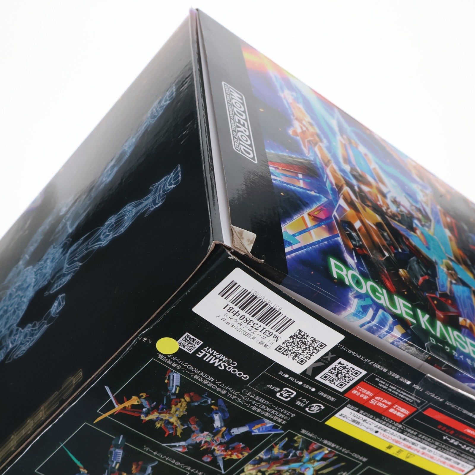 【中古即納】[PTM] (再販) MODEROID(モデロイド) ローグカイゼルグリッドマン 劇場版『グリッドマン ユニバース』 プラモデル グッドスマイルカンパニー(20250930)
