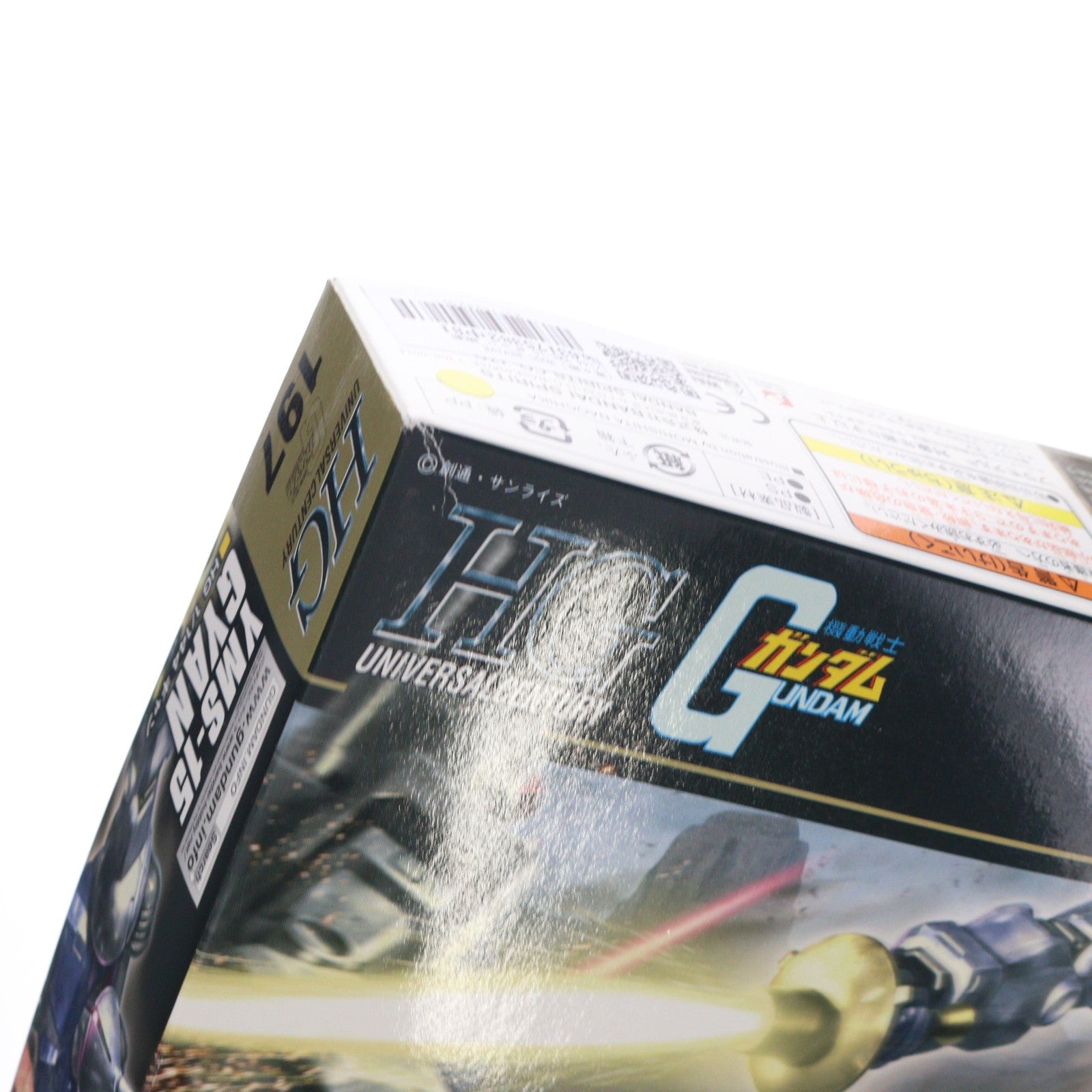 【中古即納】[PTM] (再々販) HGUC REVIVE 1/144 YMS-15 ギャン 機動戦士ガンダム プラモデル(592408) バンダイスピリッツ(20250227)