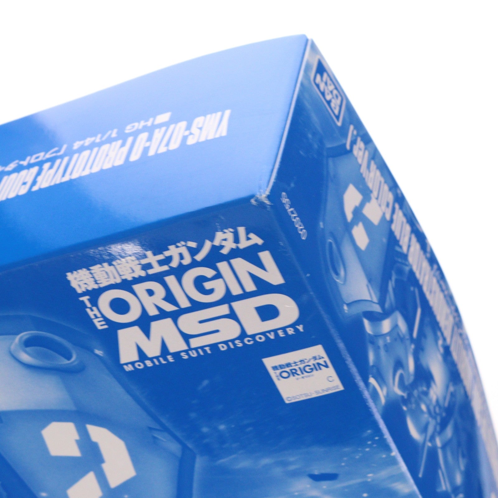 【中古即納】[PTM] プレミアムバンダイ限定 HG 1/144 YMS-07A-0 プロトタイプグフ(機動実証機 ブルーカラーVer.) 機動戦士ガンダム THE ORIGIN MSD プラモデル(0202755) バンダイ(20160131)
