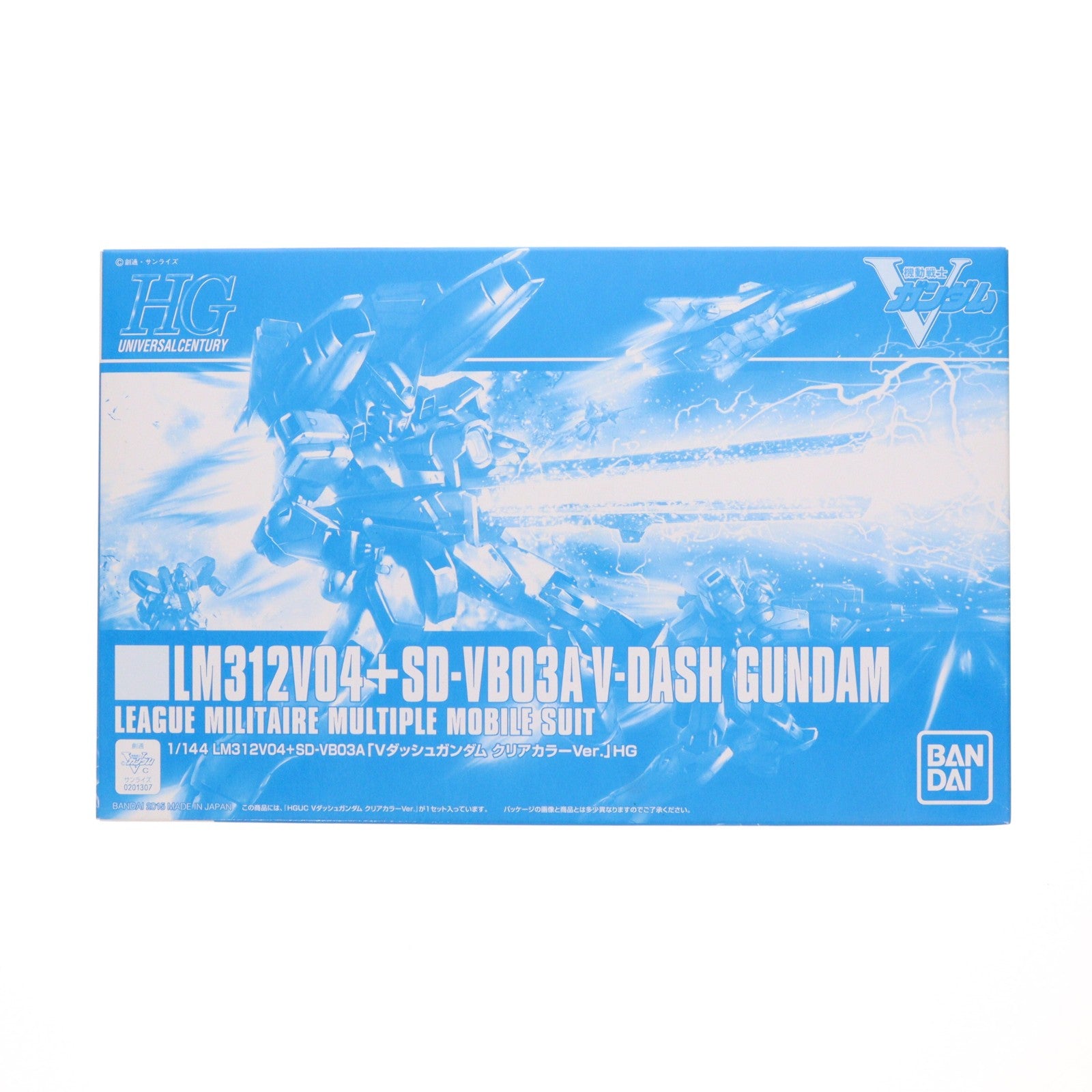 【中古即納】[PTM] HGUC 1/144 LM312V04+SD-VB03A Vダッシュガンダム クリアカラーVer. 機動戦士Vガンダム プラモデル(0201307) キャラホビ2015 C3×HOBBY限定 バンダイ(20150822)