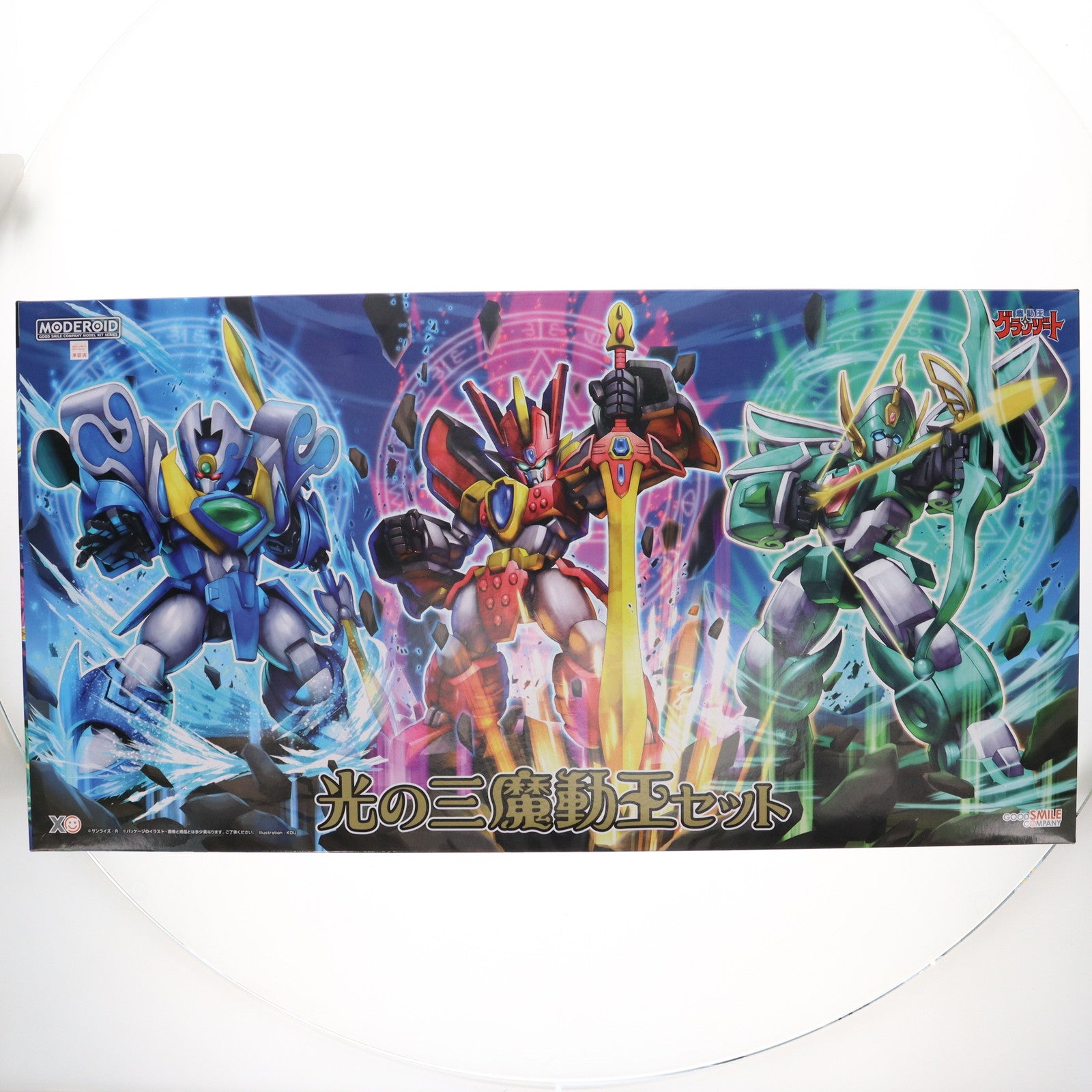 【中古即納】[PTM] MODEROID(モデロイド) 光の三魔動王セット 魔動王グランゾート プラモデル グッドスマイルカンパニー(20231221)
