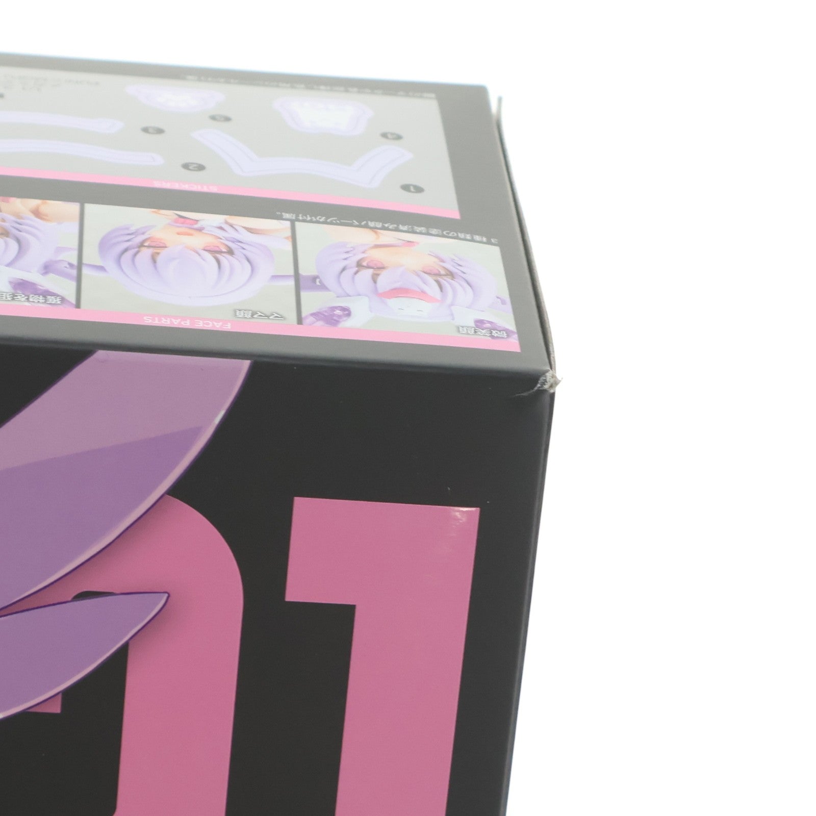 【中古即納】[PTM] メガミデバイス 1/1 PUNI☆MOFU シャオ プラモデル(KP798) コトブキヤ(20250829)
