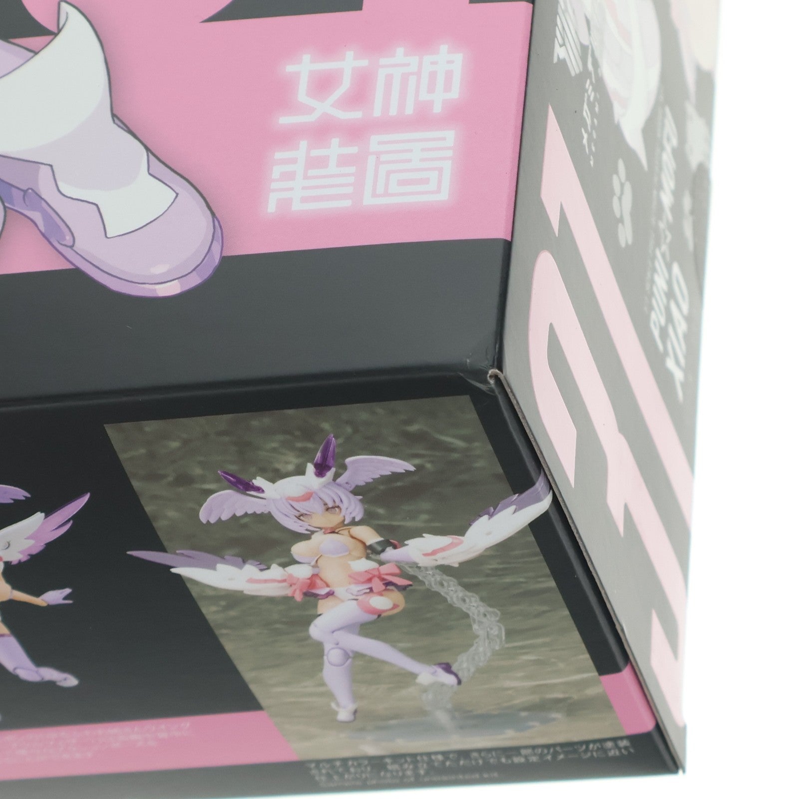 【中古即納】[PTM] メガミデバイス 1/1 PUNI☆MOFU シャオ プラモデル(KP798) コトブキヤ(20250829)