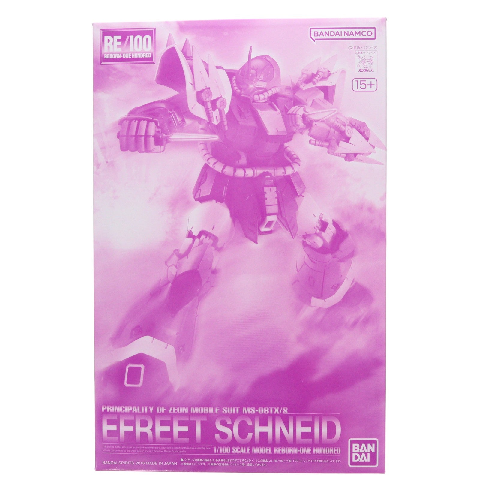【中古即納】[PTM] プレミアムバンダイ限定 RE/100 1/100 MS-08TX/S イフリート・シュナイド 機動戦士ガンダムUC(ユニコーン) RE:0096 プラモデル(5069228) バンダイスピリッツ(20260731)