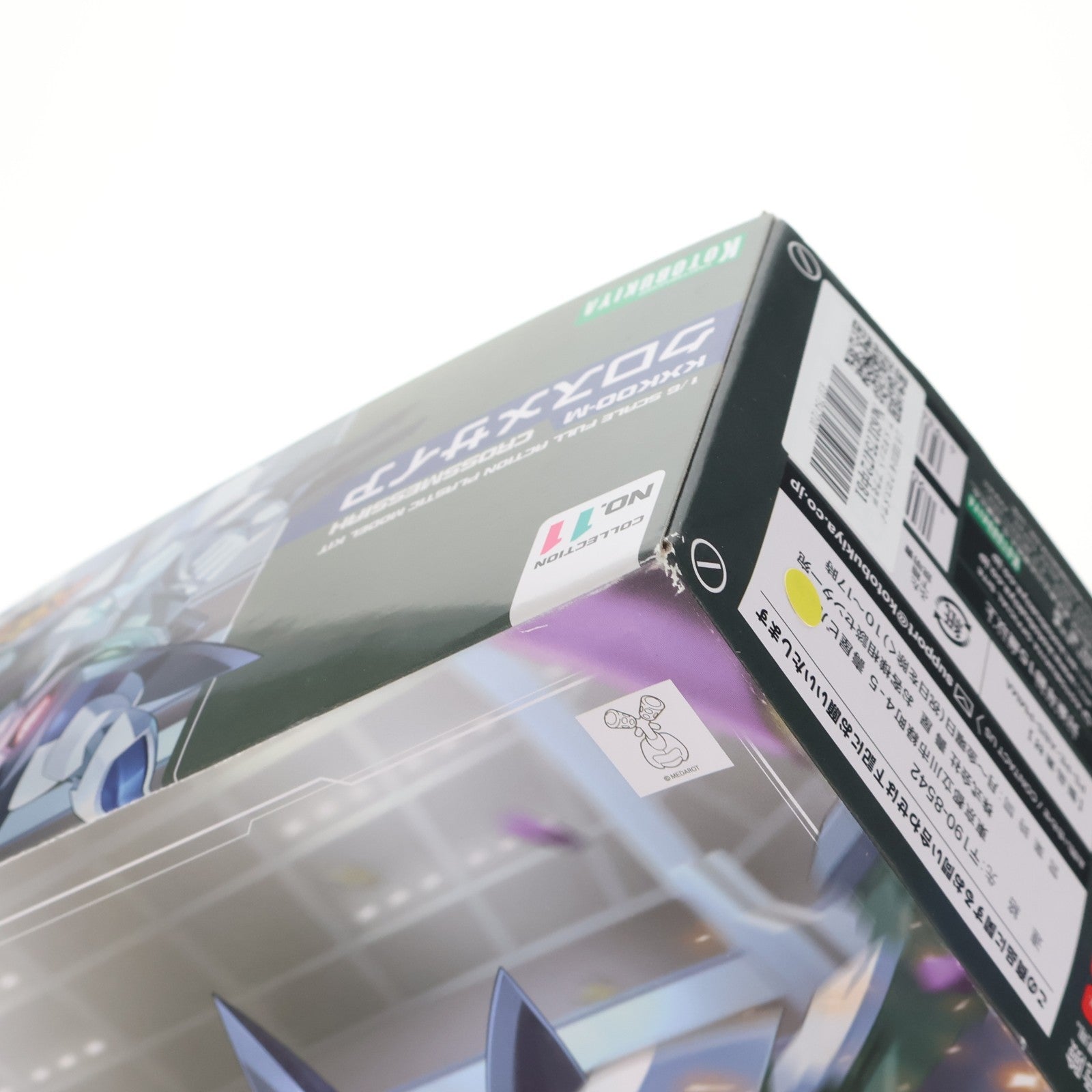 【中古即納】[PTM] 1/6 KXK00-M クロスメサイア メダロット プラモデル(KP564) コトブキヤ(20220126)