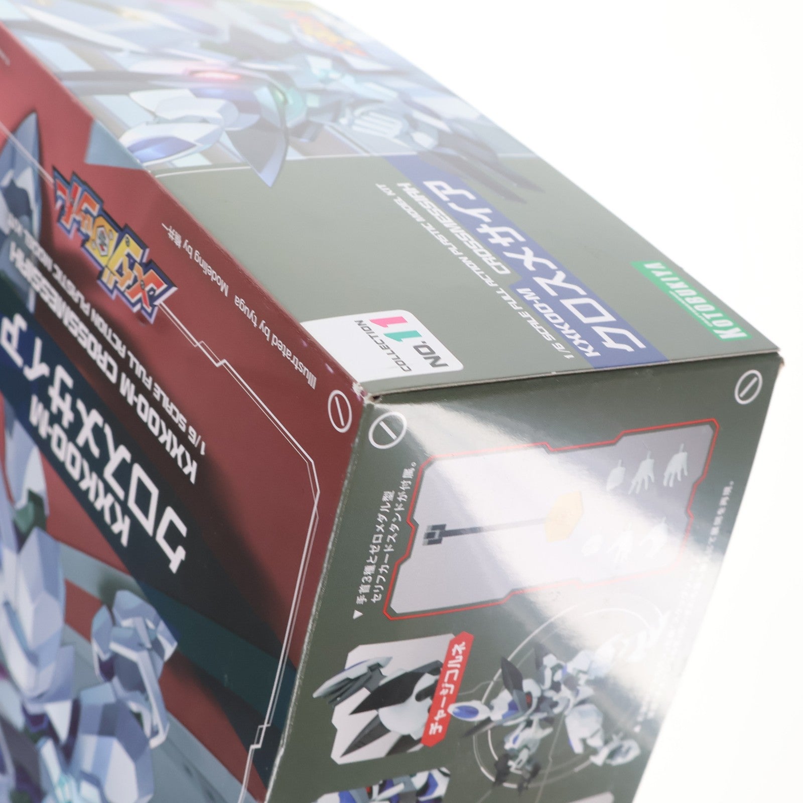 【中古即納】[PTM] 1/6 KXK00-M クロスメサイア メダロット プラモデル(KP564) コトブキヤ(20220126)