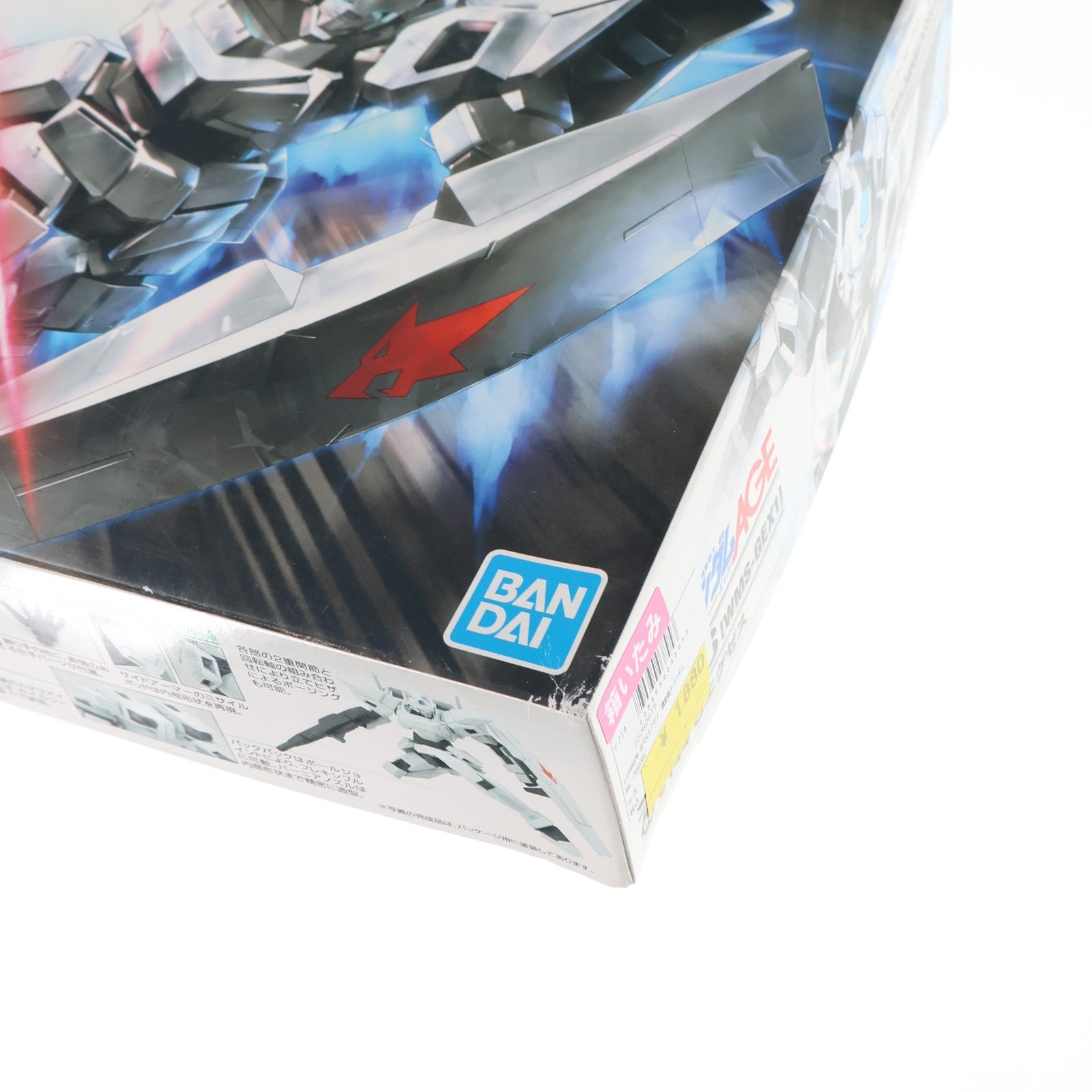 【中古即納】[PTM] HG 1/144 WMS-GEX1 Gエグゼス 機動戦士ガンダムAGE(エイジ) プラモデル(5060366) バンダイスピリッツ(20200430)