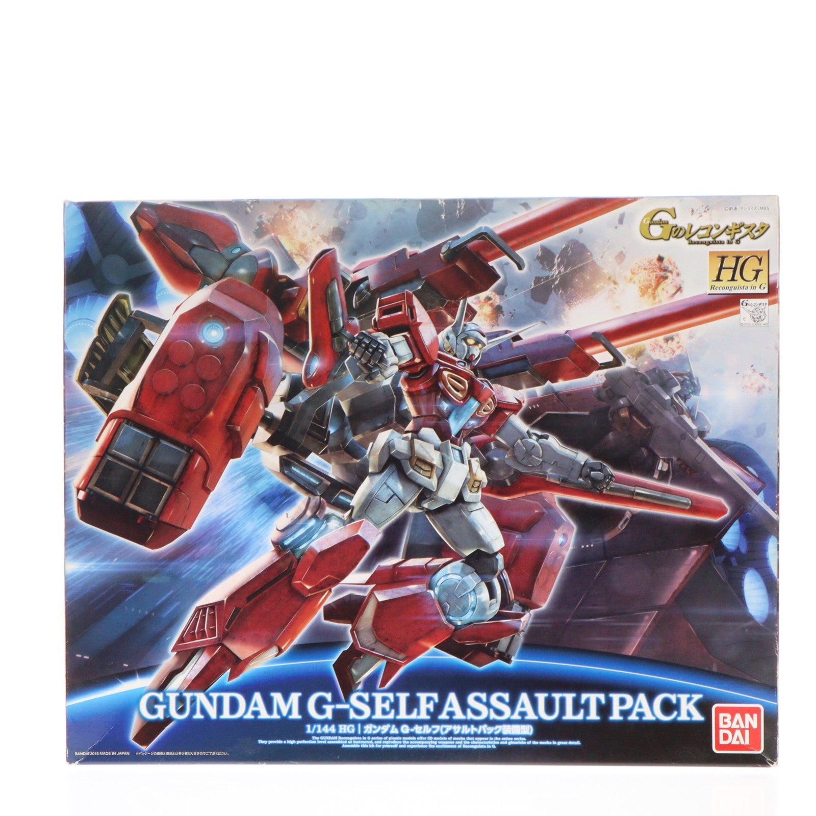 【中古即納】[PTM] HG 1/144 ガンダム G-セルフ(アサルトパック装備型) ガンダム Gのレコンギスタ プラモデル(0196421) バンダイ(20150417)