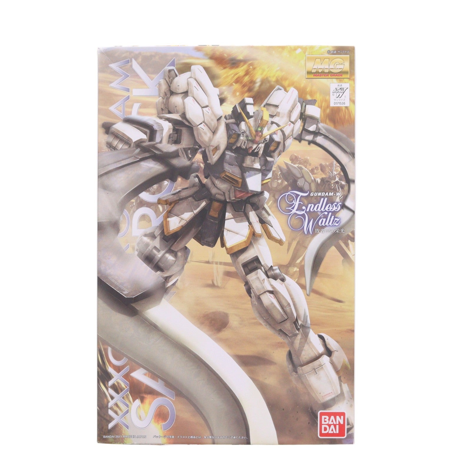 【中古即納】[PTM] MG 1/100 XXXG-01SR ガンダムサンドロック EW 新機動戦記ガンダムW Endless Waltz(エンドレスワルツ) 敗者たちの栄光 プラモデル(0171536) バンダイ(20180127)
