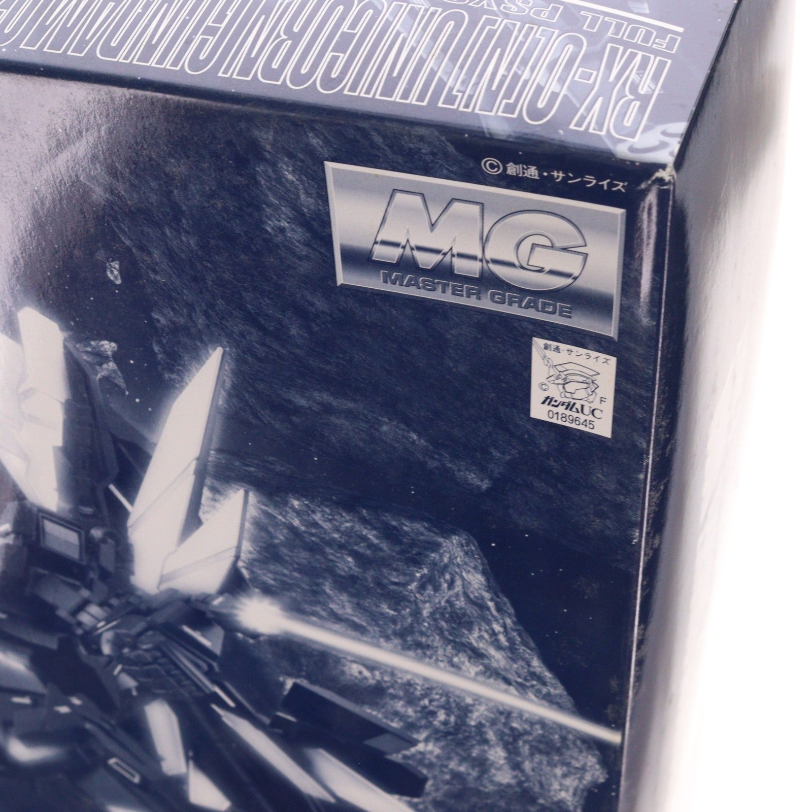【中古即納】[PTM] プレミアムバンダイ限定 MG 1/100 RX-0[N] ユニコーンガンダム2号機 バンシィ・ノルン 機動戦士ガンダムUC(ユニコーン) プラモデル(0189645) バンダイ(20140620)