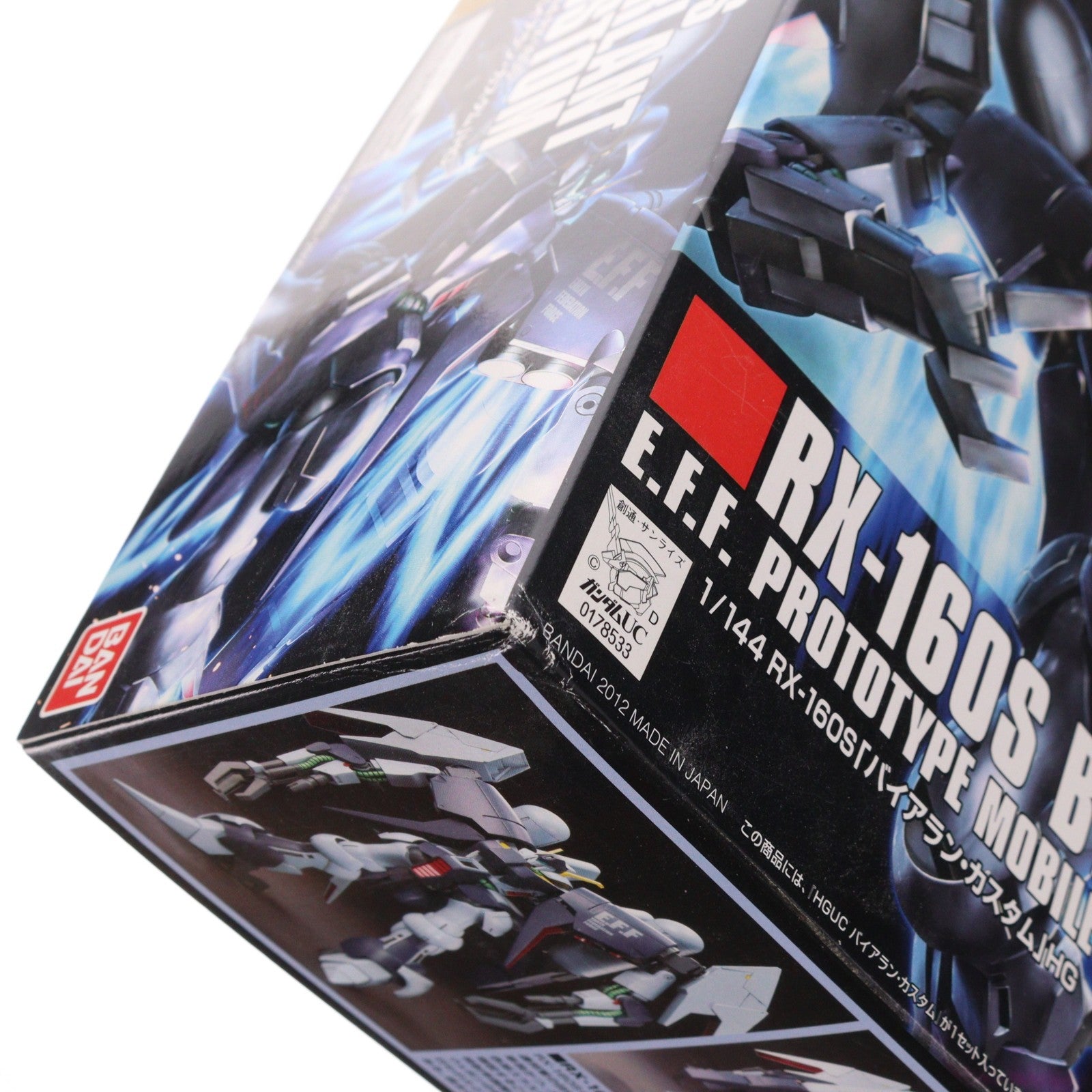 【中古即納】[PTM] HGUC 1/144 RX-160S バイアラン・カスタム 機動戦士ガンダムUC(ユニコーン) プラモデル(0178533) バンダイ(20121110)