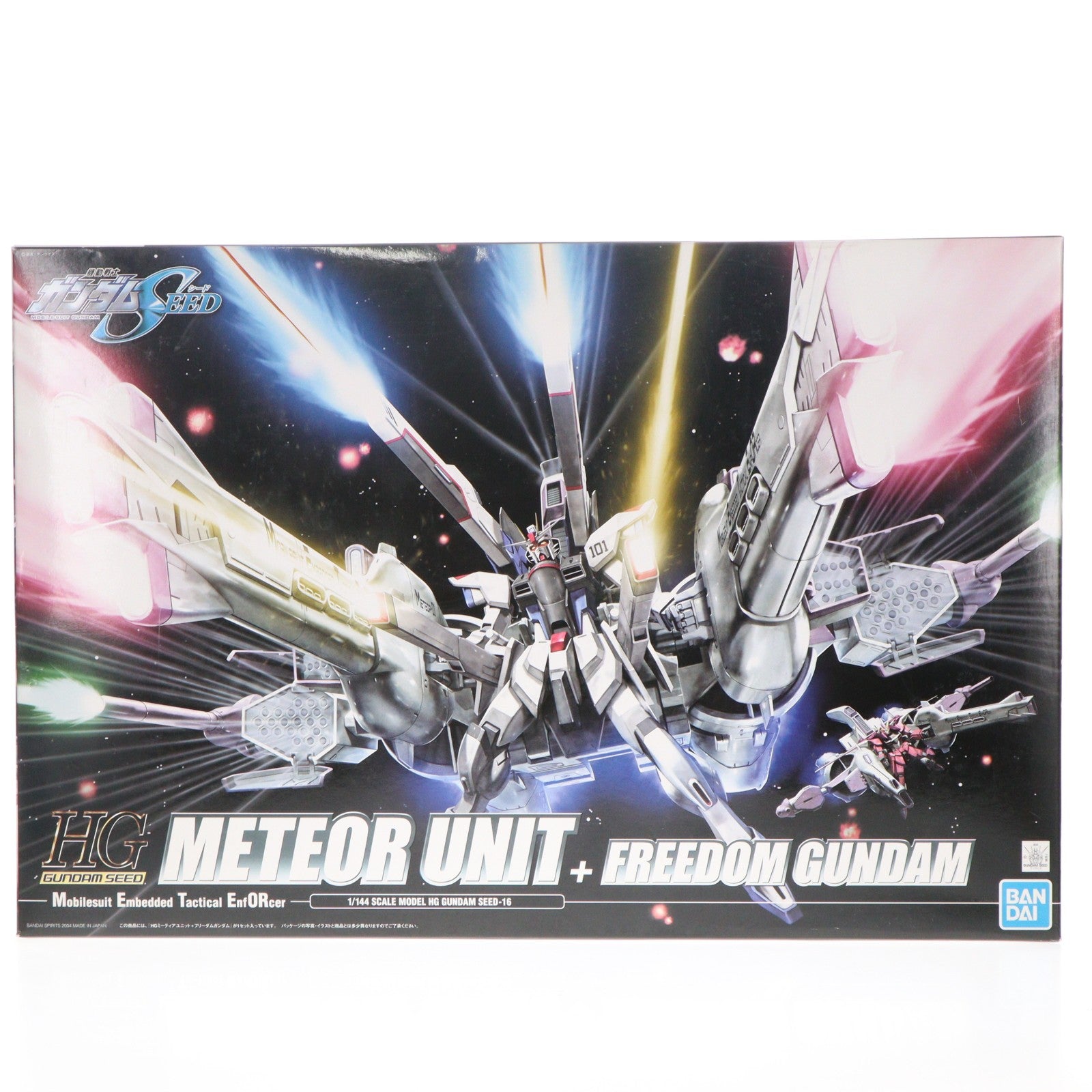 【中古即納】[PTM] HG 1/144 ミーティアユニット+フリーダムガンダム 機動戦士ガンダムSEED(シード) プラモデル(0125301) バンダイスピリッツ(20200428)