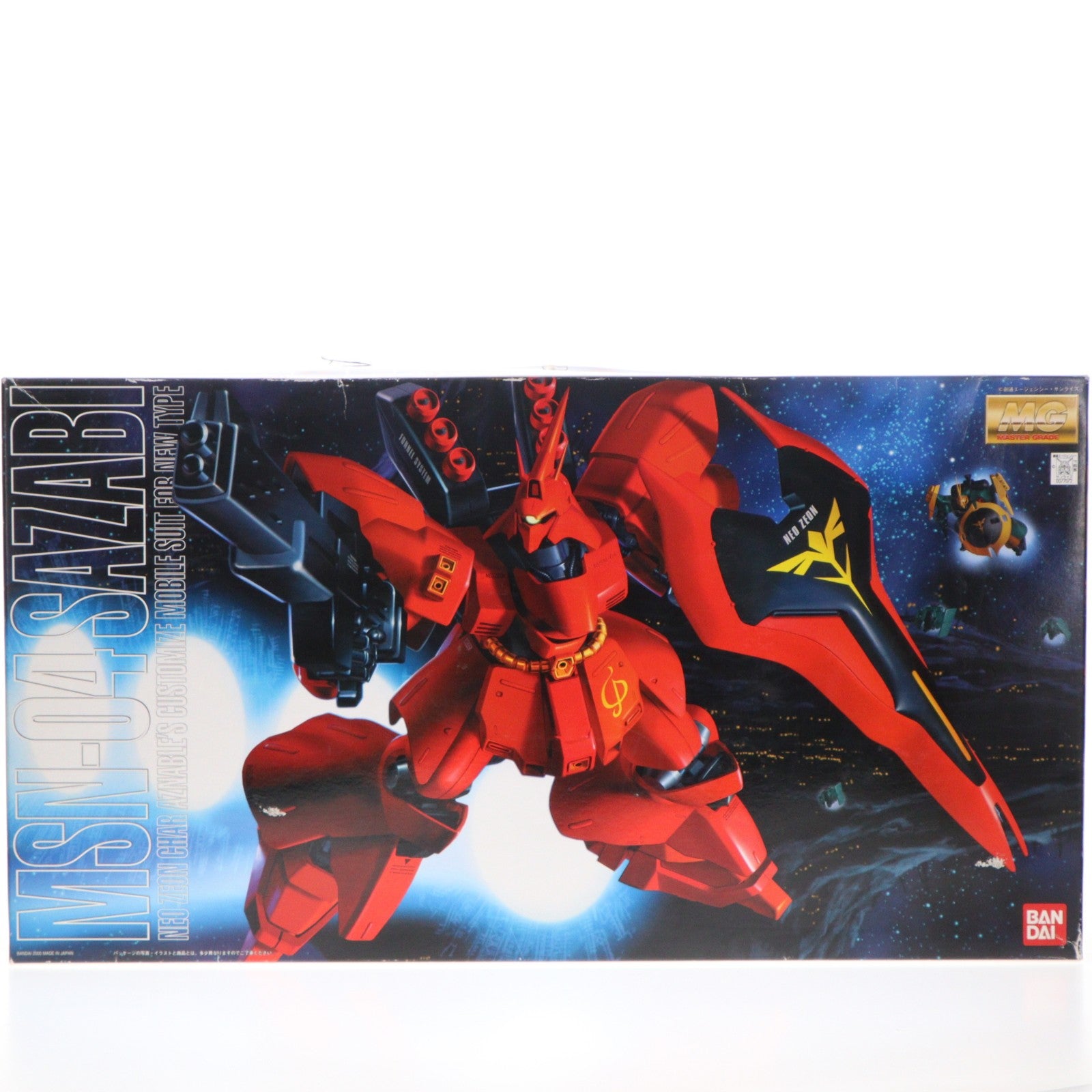【中古即納】[PTM] MG 1/100 MSN-04 サザビー 機動戦士ガンダム 逆襲のシャア プラモデル(0077072) バンダイ(20170802)