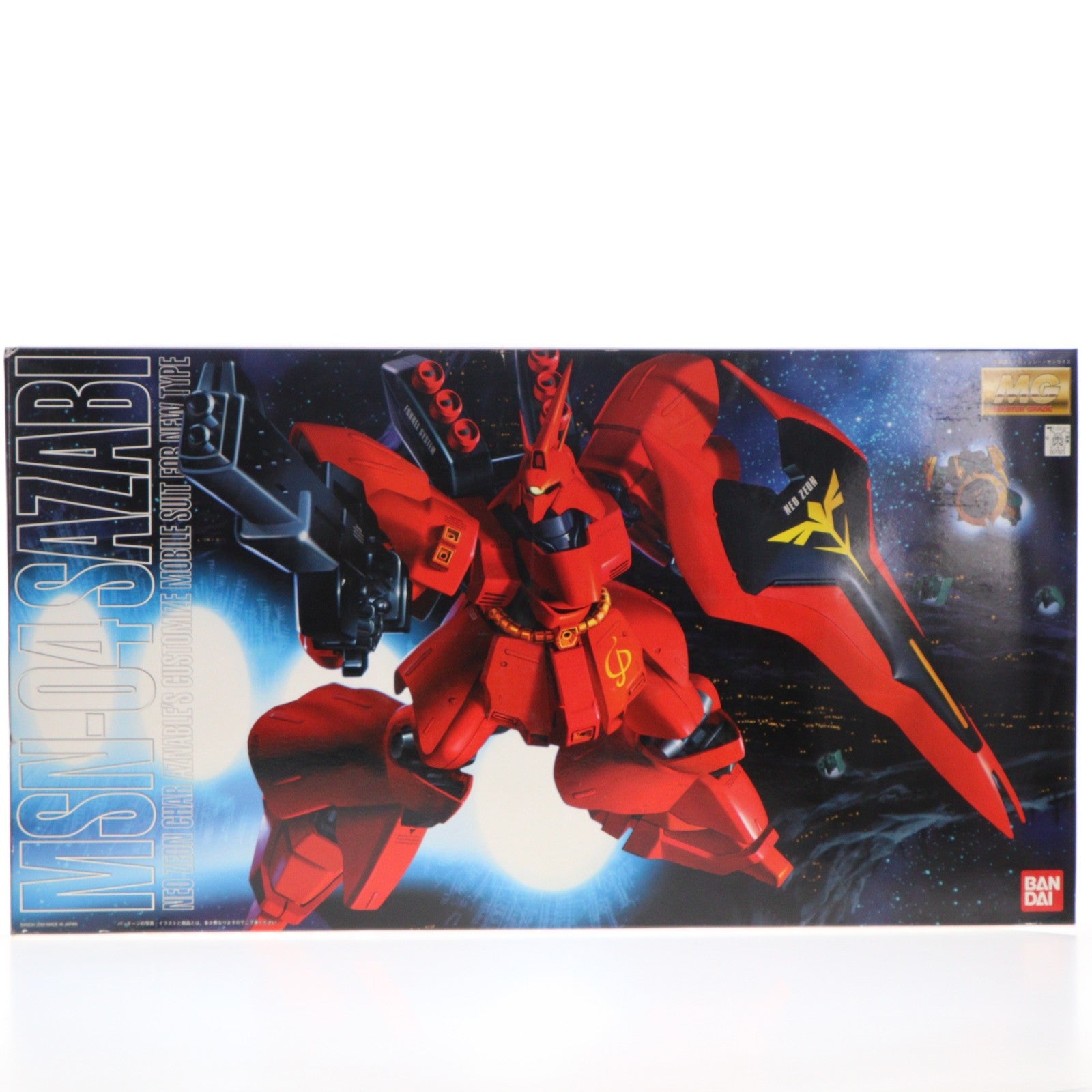 【中古即納】[PTM] MG 1/100 MSN-04 サザビー 機動戦士ガンダム 逆襲のシャア プラモデル(0077072) バンダイ(20170802)