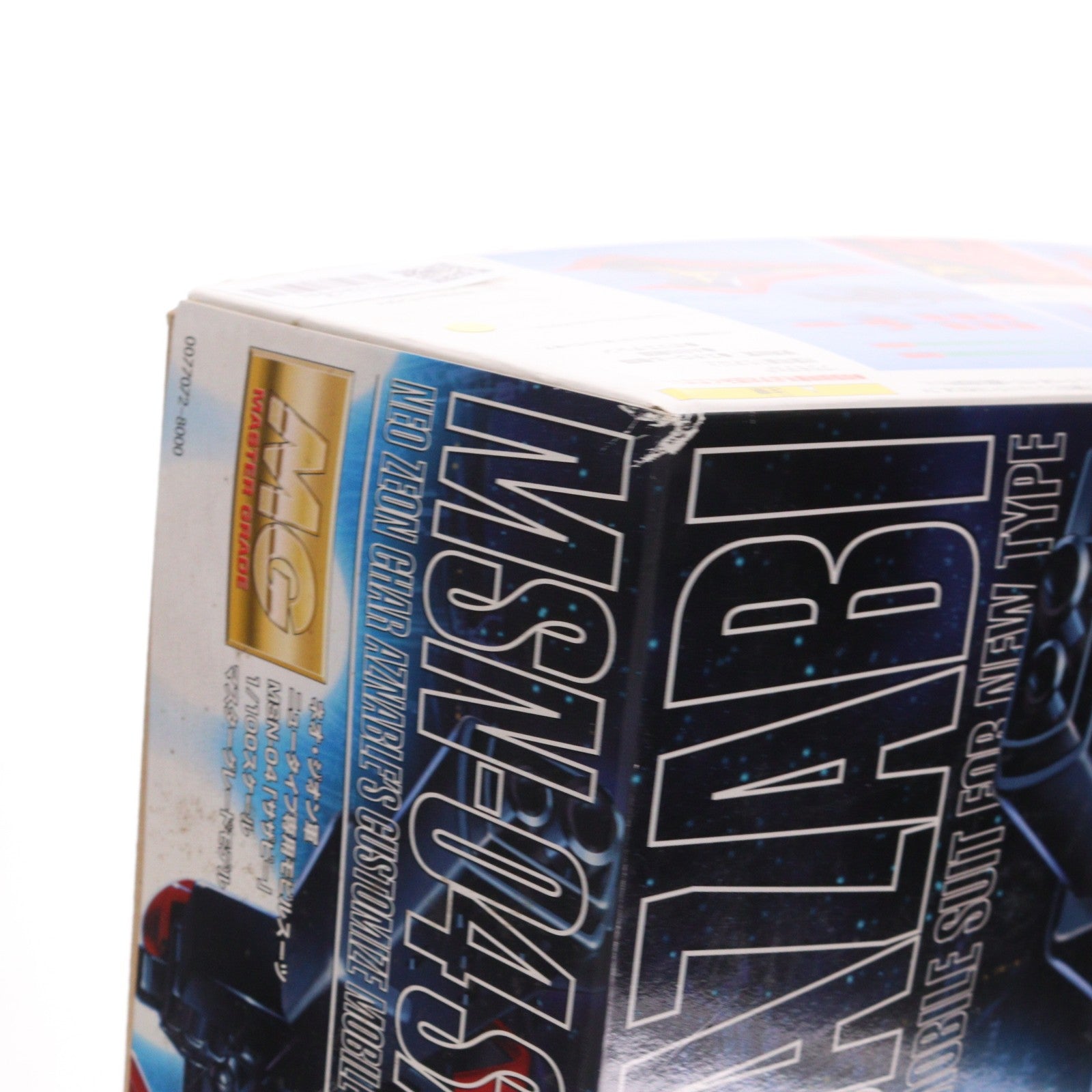 【中古即納】[PTM] MG 1/100 MSN-04 サザビー 機動戦士ガンダム 逆襲のシャア プラモデル(0077072) バンダイ(20170802)