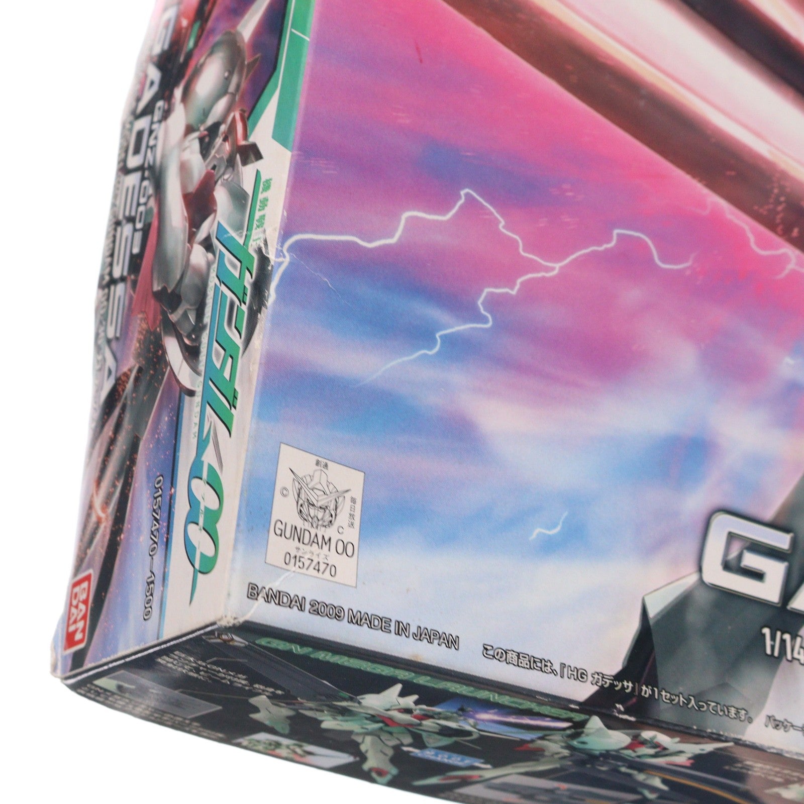 【中古即納】[PTM] HG 1/144 ガデッサ 機動戦士ガンダム00(ダブルオー) プラモデル(0157470) バンダイ(20180531)