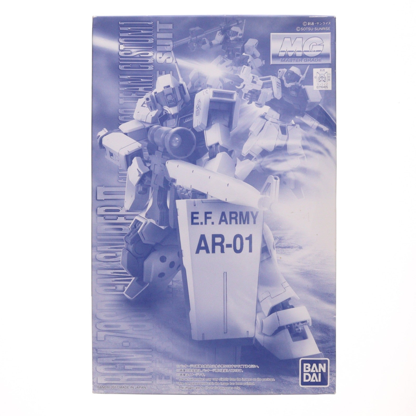 【中古即納】[PTM] プレミアムバンダイ限定 MG 1/100 RGM-79SP ジム・スナイパーII(ホワイト・ディンゴ隊仕様) 機動戦士ガンダム外伝 コロニーの落ちた地で… プラモデル(0216405) バンダイ(20170331)