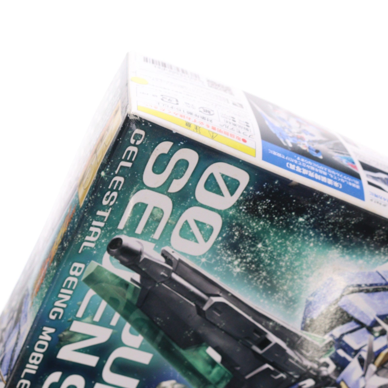 【中古即納】[PTM] MG 1/100 GN-0000GNHW/7SG ダブルオーガンダム セブンソード/G 機動戦士ガンダム00V(ダブルオーブイ)戦記 プラモデル(0171075) バンダイ(20110930)