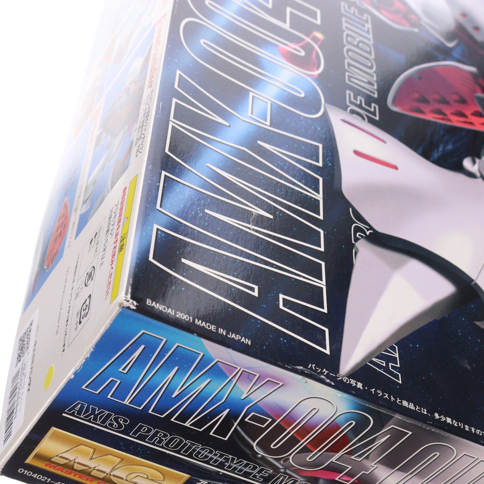 【中古即納】[PTM] MG 1/100 AMX-004 キュベレイ 機動戦士Zガンダム プラモデル(0104021) バンダイ(20181016)