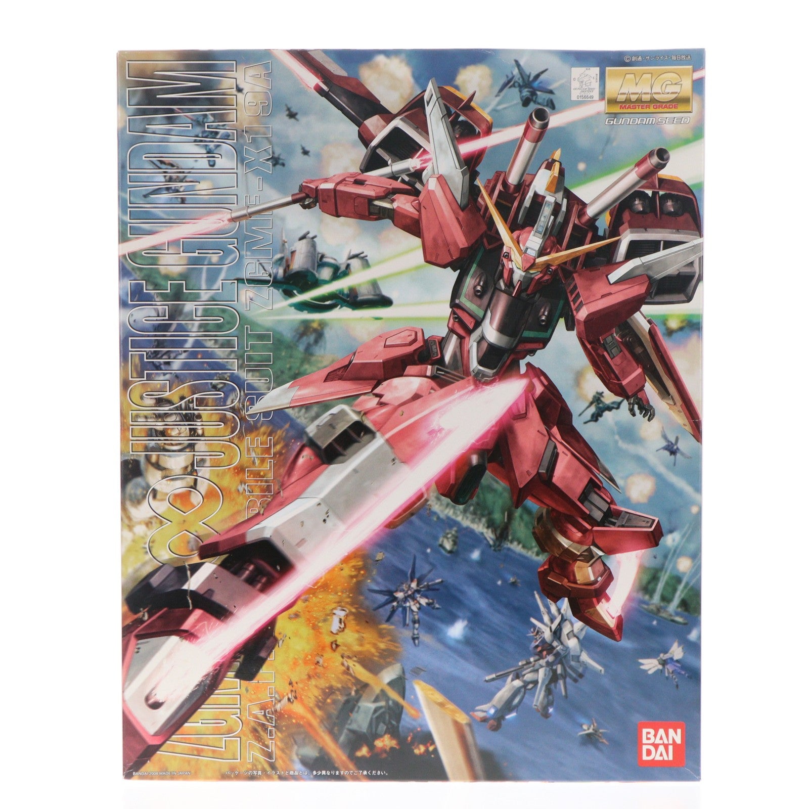 【中古即納】[PTM] MG 1/100 ZGMF-X19A インフィニットジャスティスガンダム 機動戦士ガンダムSEED DESTINY(シード デスティニー) プラモデル(0156649) バンダイ(20081001)