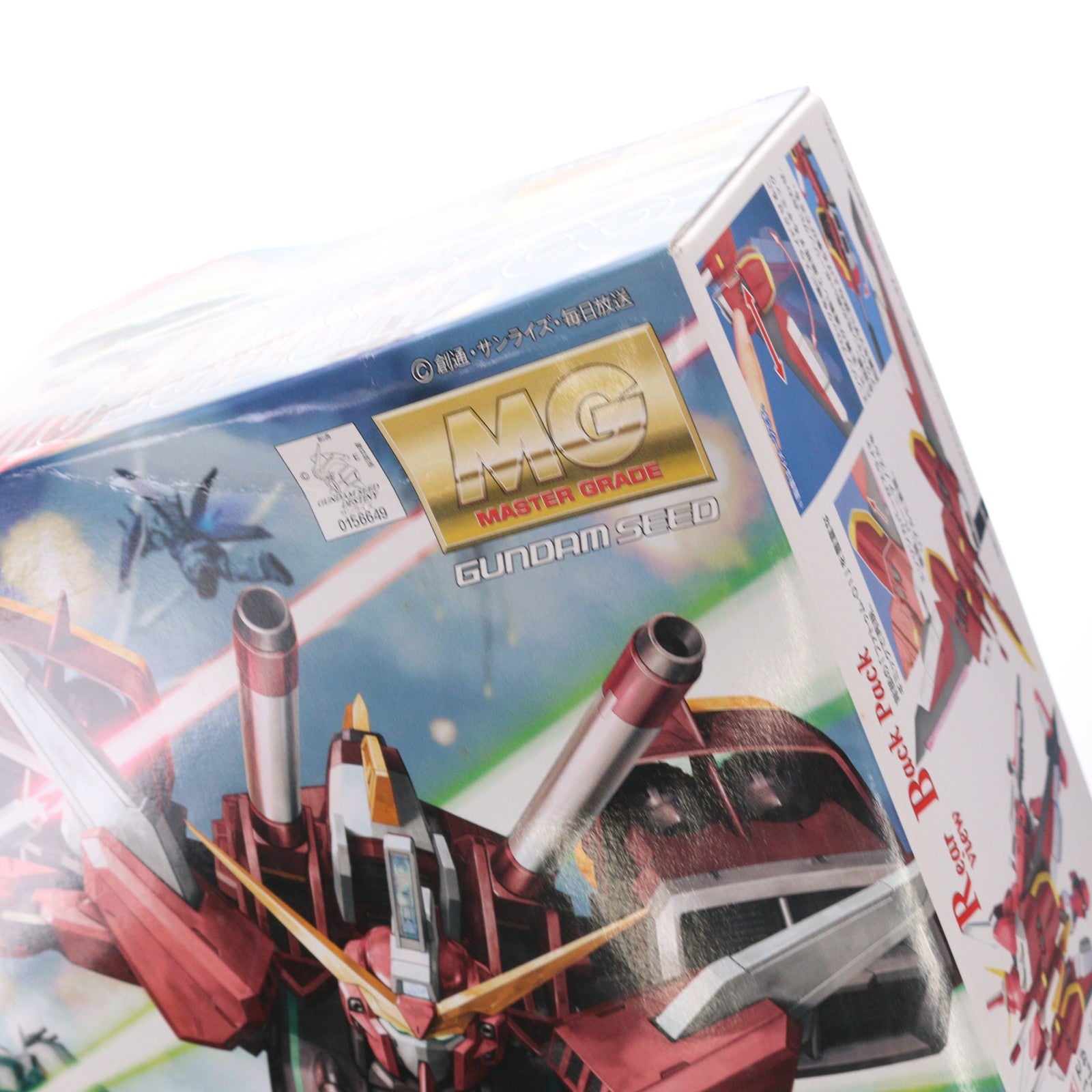 【中古即納】[PTM] MG 1/100 ZGMF-X19A インフィニットジャスティスガンダム 機動戦士ガンダムSEED DESTINY(シード デスティニー) プラモデル(0156649) バンダイ(20081001)