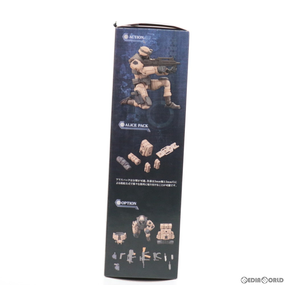 【中古即納】[PTM] ヘキサギア 1/24 アーリーガバナーVol.1 プラモデル(HG028) コトブキヤ(20181221)