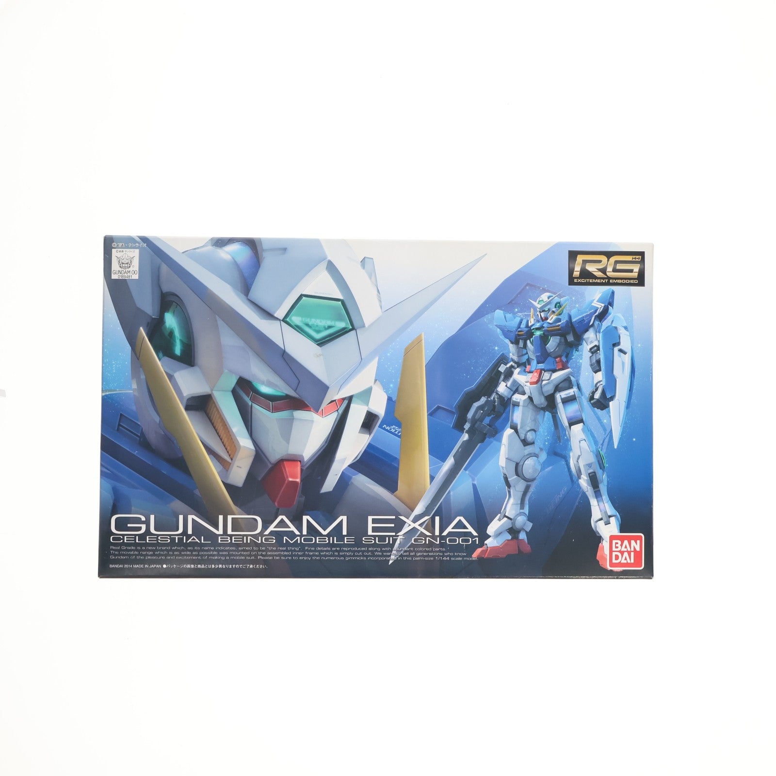 【中古即納】[PTM] RG 1/144 GN-001 ガンダムエクシア 機動戦士ガンダム00(ダブルオー) プラモデル(0189481) バンダイ(20191231)