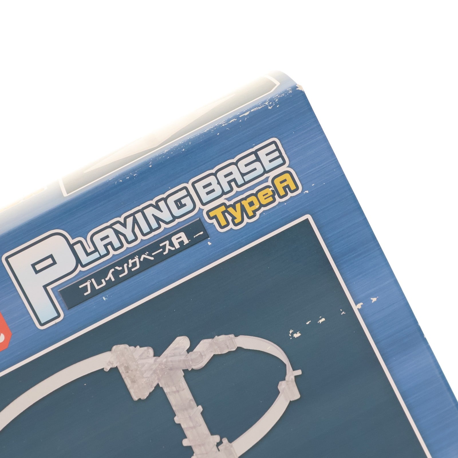 【中古即納】[PTM] (再販) M.S.G モデリングサポートグッズ プレイングベースA プラモデル(MB51X) コトブキヤ(20231018)