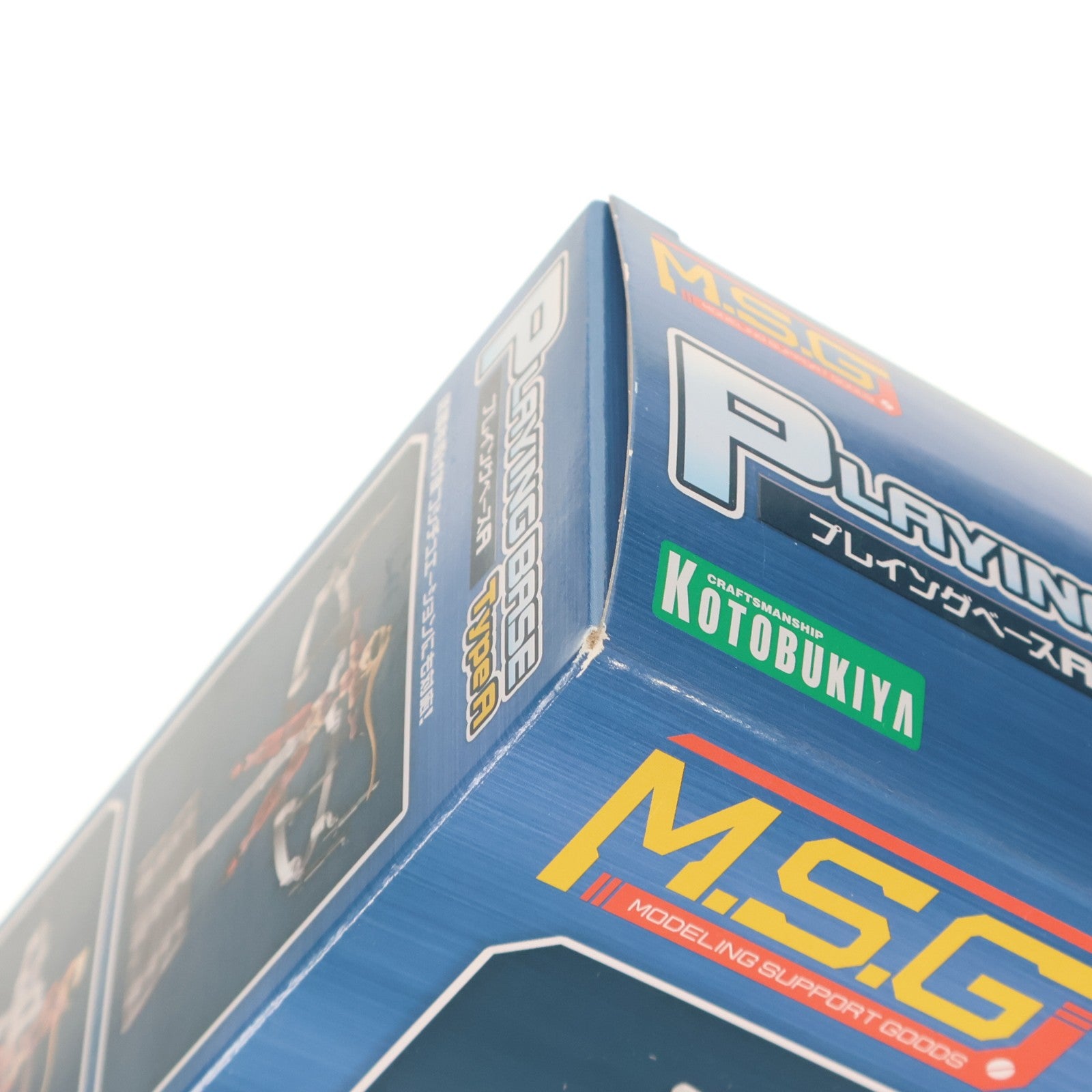 【中古即納】[PTM] (再販) M.S.G モデリングサポートグッズ プレイングベースA プラモデル(MB51X) コトブキヤ(20231018)