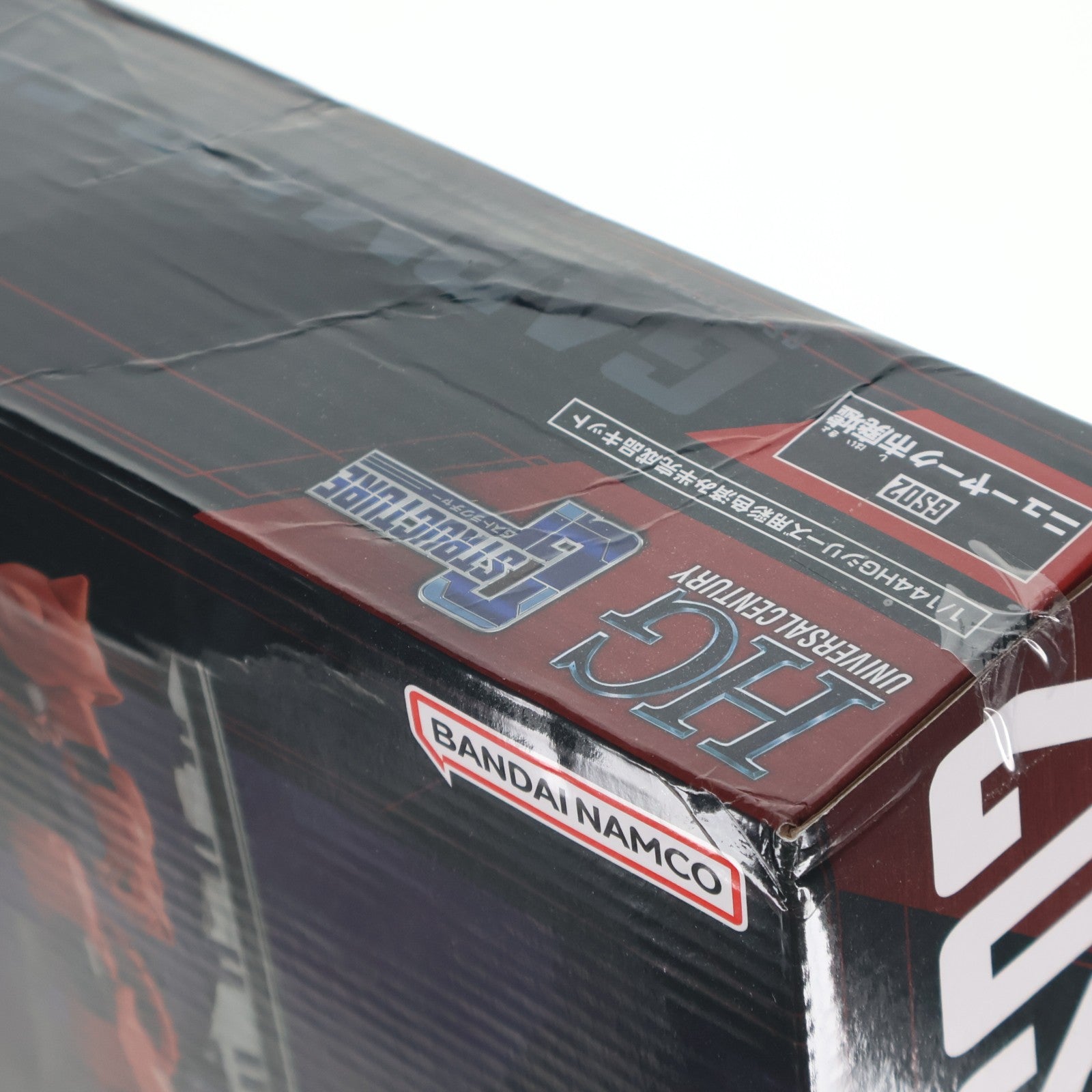【中古即納】[PTM] Realistic Model Series Gストラクチャーシリーズ No.02 1/144 HG用シリーズ用 GS02 ニューヤーク市廃墟 機動戦士ガンダム プラモデル用アクセサリ メガハウス(20230210)