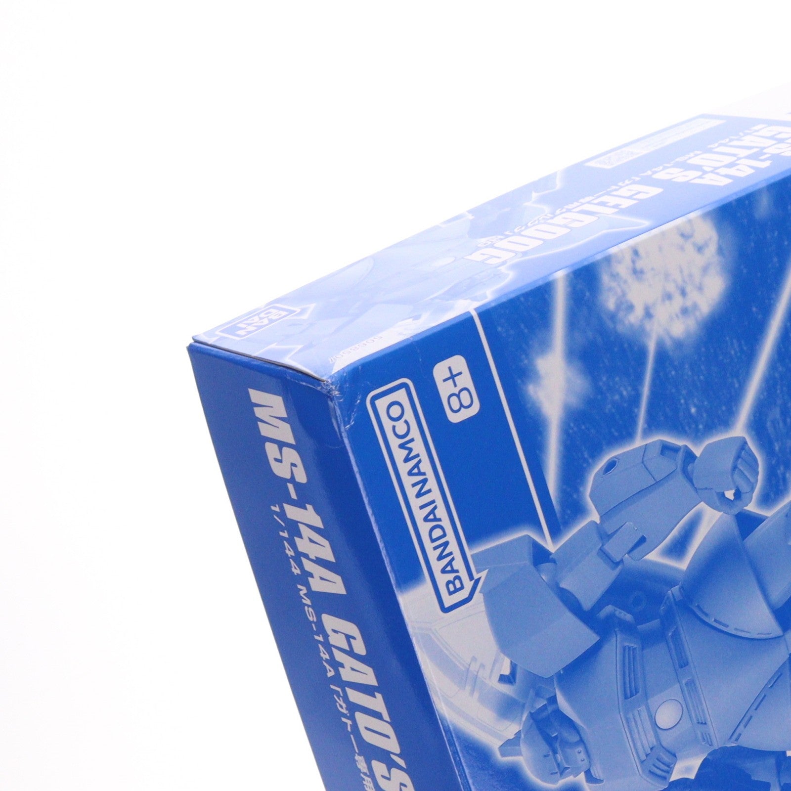 【中古即納】[PTM] プレミアムバンダイ限定 HGUC 1/144 MS-14A ガトー専用ゲルググ 機動戦士ガンダム0083 STARDUST MEMORY(スターダストメモリー) プラモデル(5068507) バンダイスピリッツ(20260717)