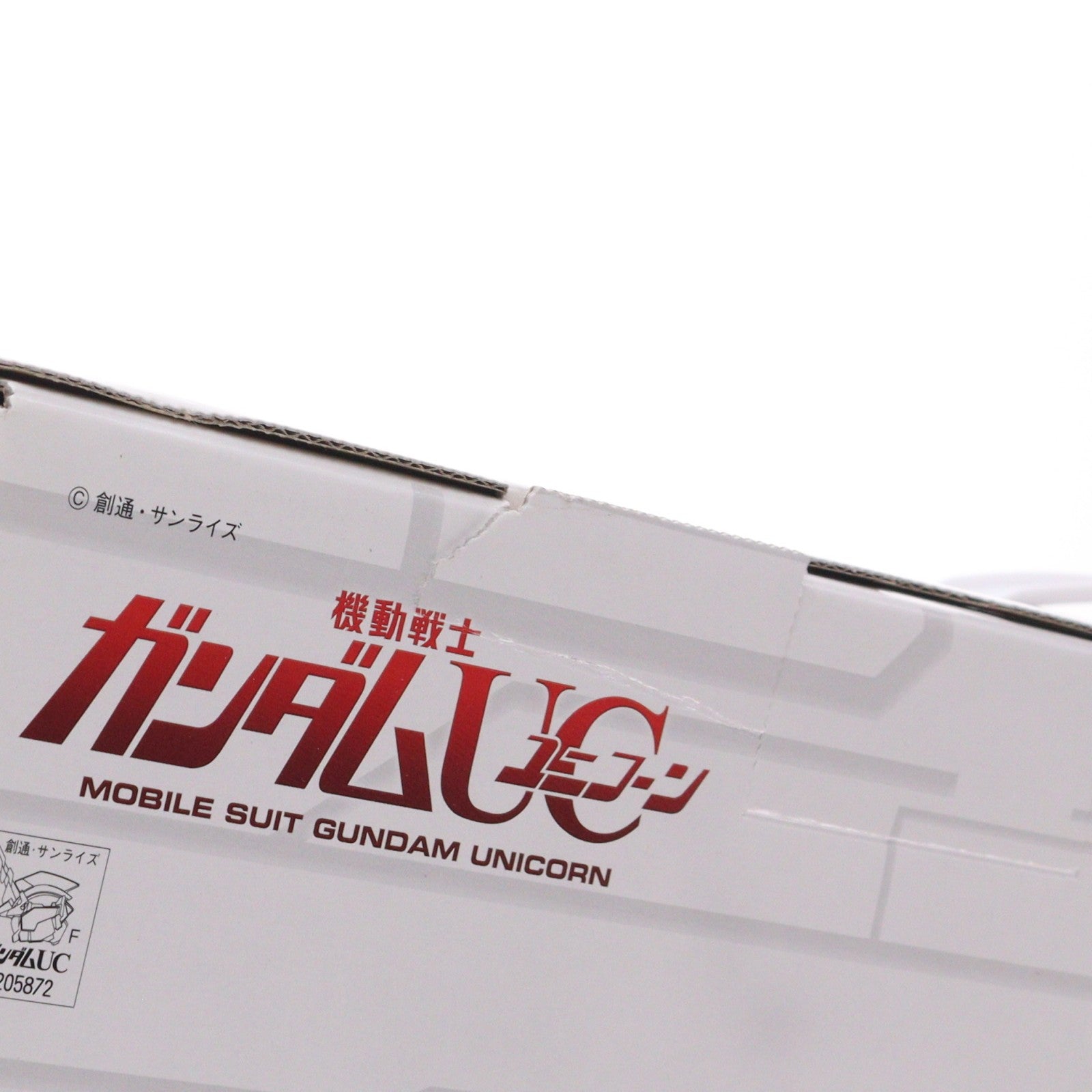 【中古即納】[PTM] プレミアムバンダイ限定 PG 1/60 RX-0 ユニコーンガンダム(最終決戦Ver.) 機動戦士ガンダムUC(ユニコーン) プラモデル(0205872) バンダイ(20160430)