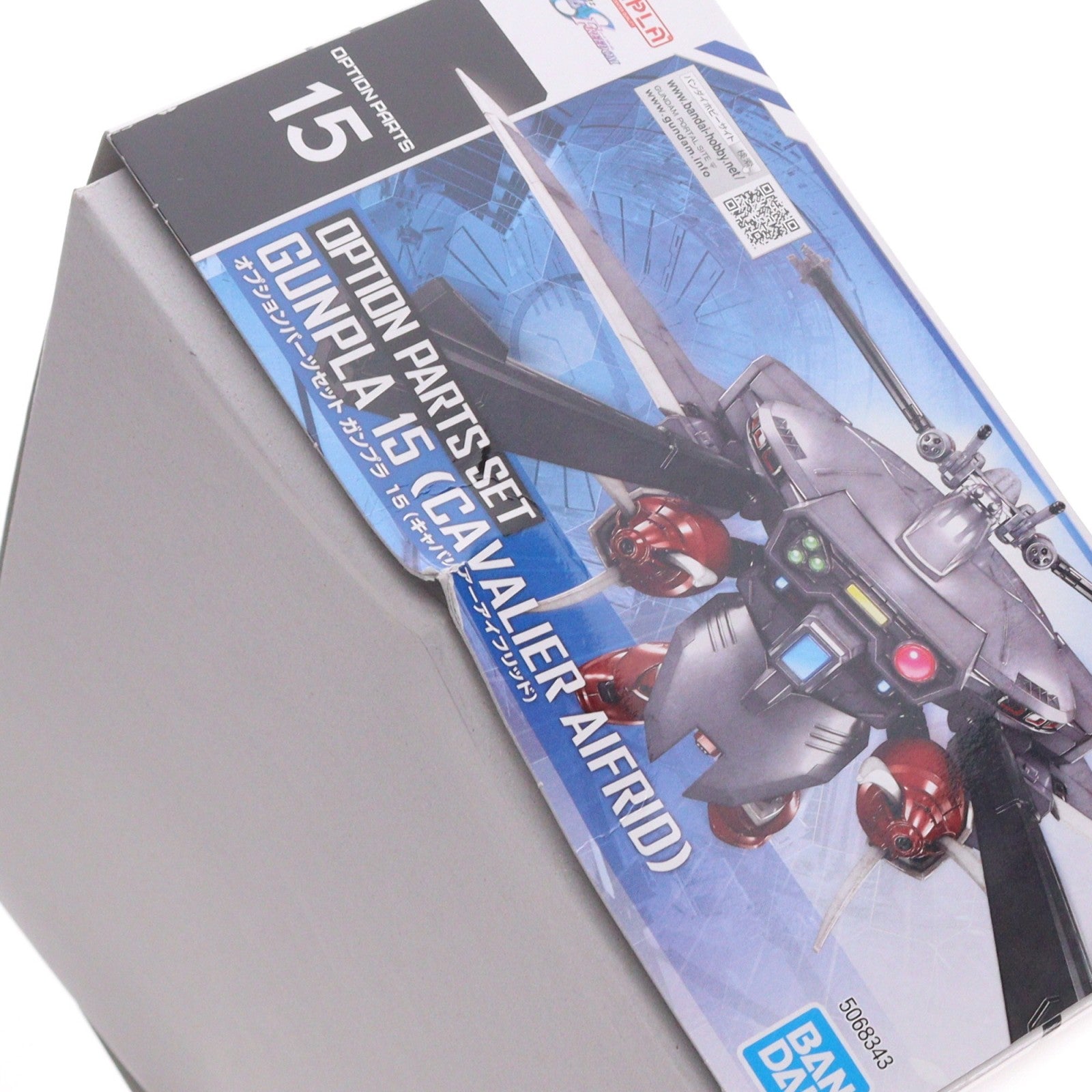 【中古即納】[PTM] (再販) 1/144 オプションパーツセット ガンプラ 15(キャバリアーアイフリッド) 機動戦士ガンダムSEED FREEDOM(シード フリーダム) プラモデル(5068343) バンダイスピリッツ(20260711)