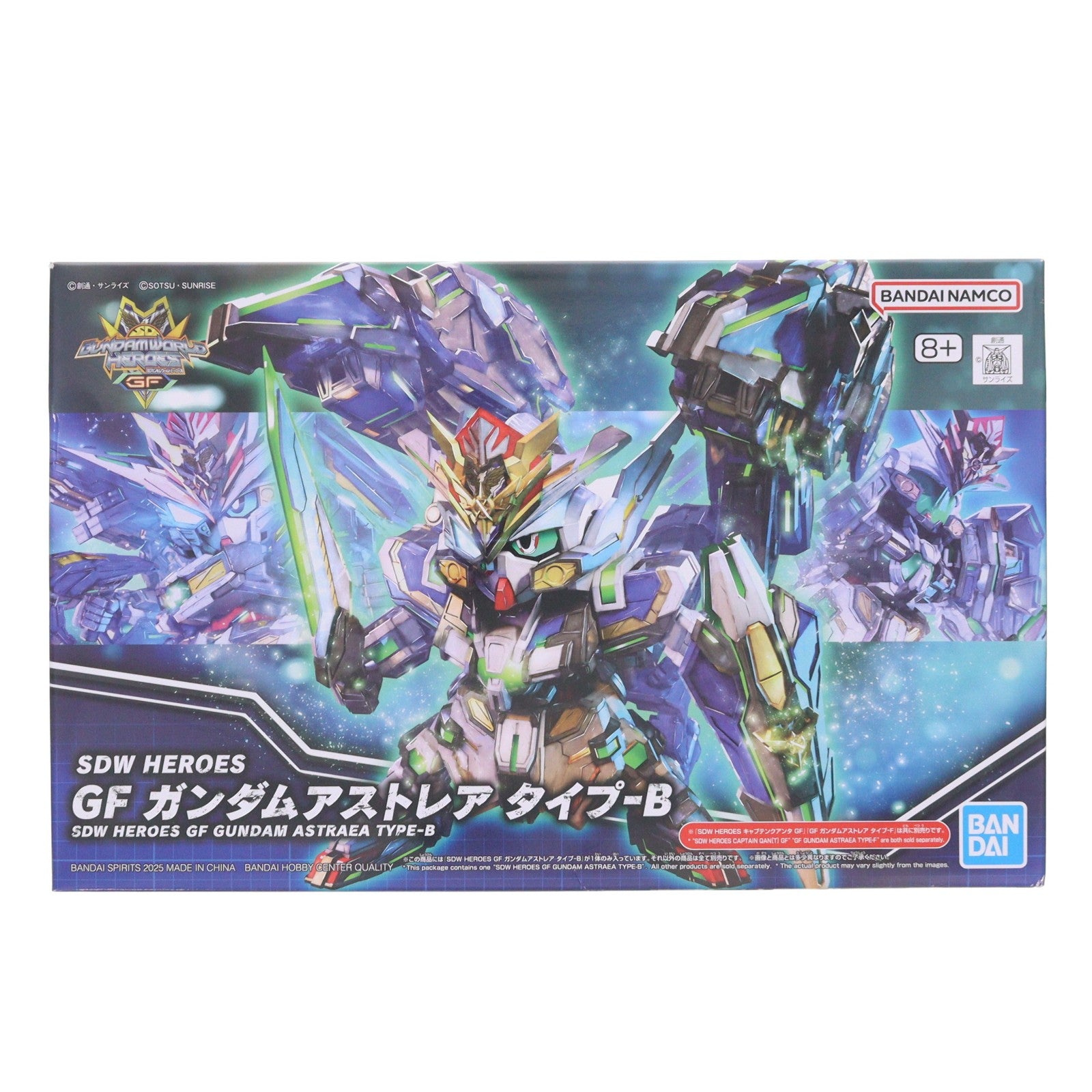 【中古即納】[PTM] SDW HEROES GF ガンダムアストレア タイプ-B SDガンダムワールド ヒーローズ プラモデル(5068364) バンダイスピリッツ(20250322)