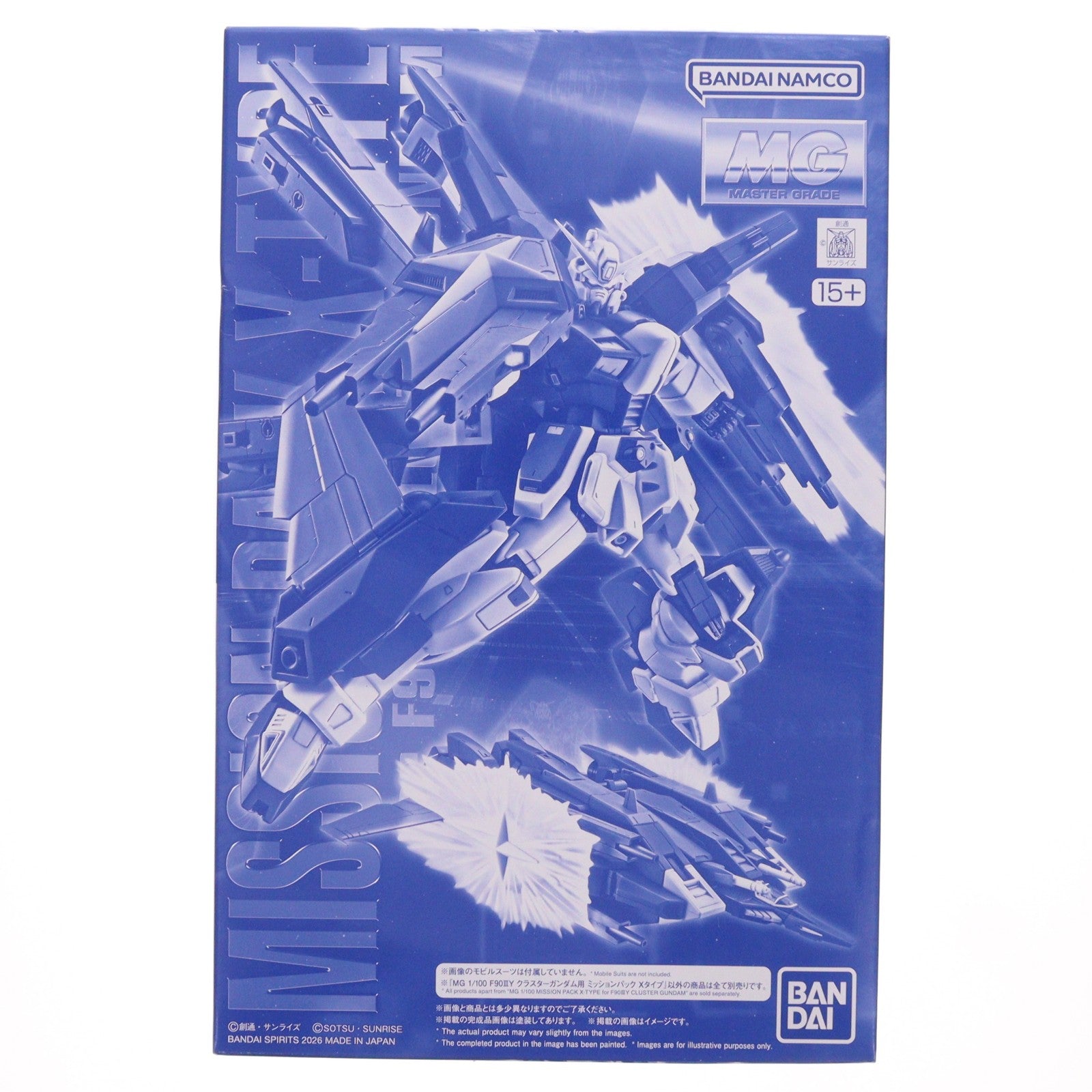 【中古即納】[PTM] プレミアムバンダイ限定 MG 1/100 F90IIIY クラスターガンダム用 ミッションパック Xタイプ 機動戦士ガンダムF90 プラモデル用アクセサリ(5069210) バンダイスピリッツ(20260331)